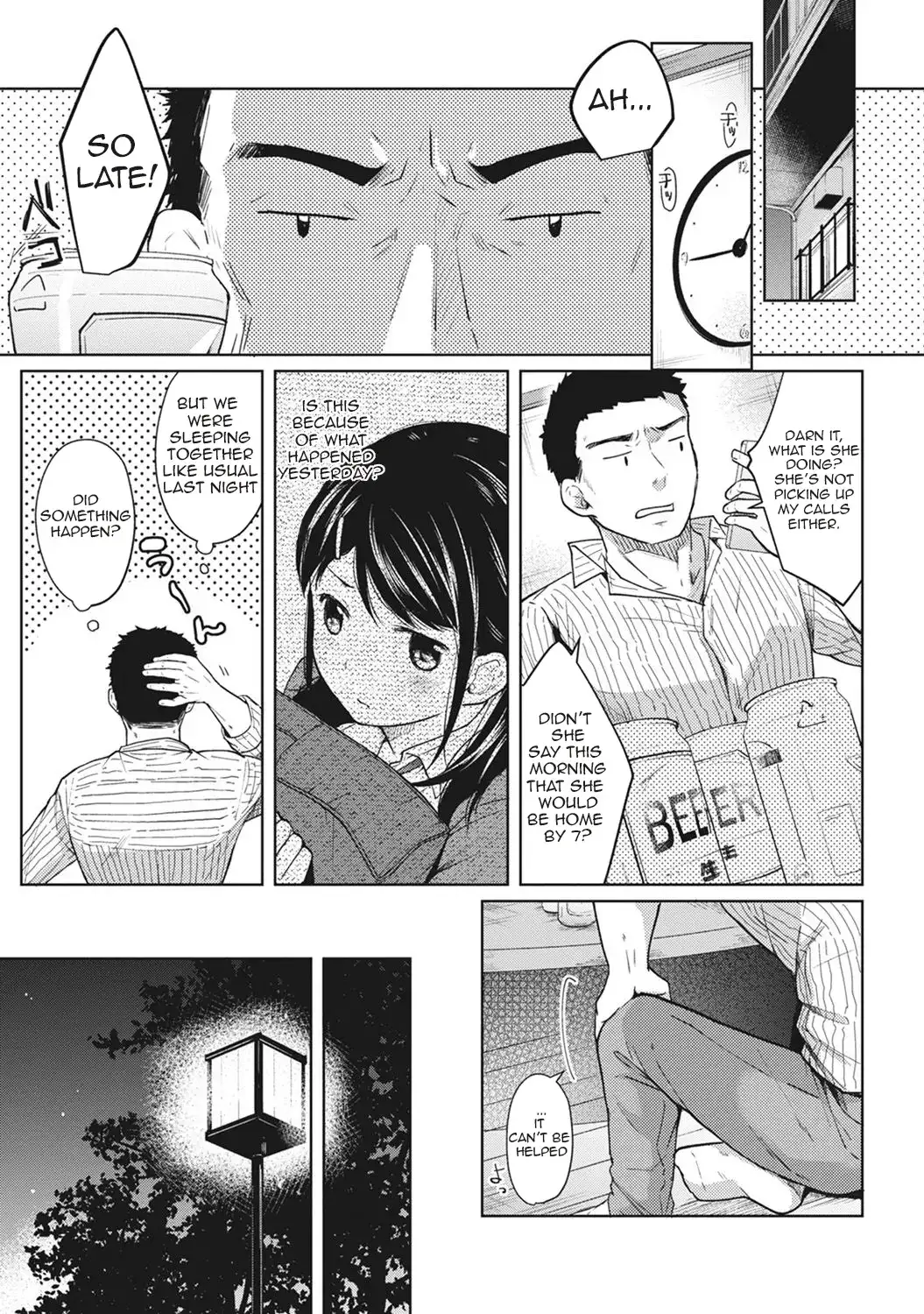 1LDK+JK Ikinari Doukyo? Micchaku!? Hatsu Ecchi!!? - Chapter 3 [photo 2] - MangaPorn