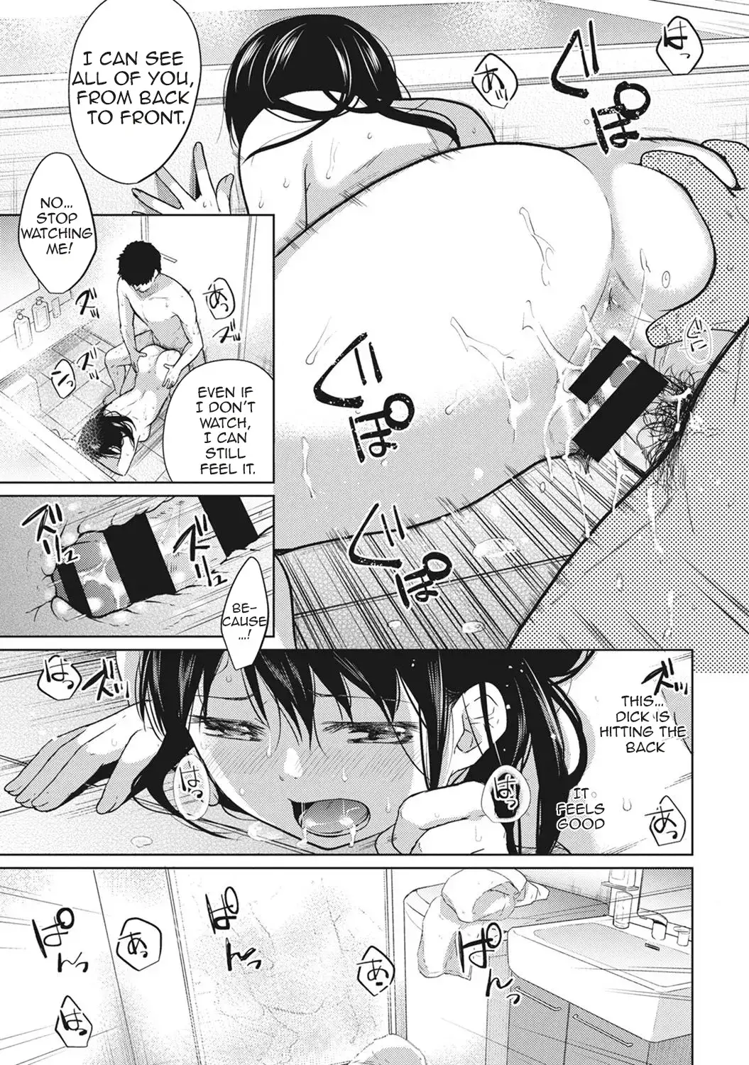 1LDK+JK Ikinari Doukyo? Micchaku!? Hatsu Ecchi!!? - Chapter 3 [photo 20] - MangaPorn