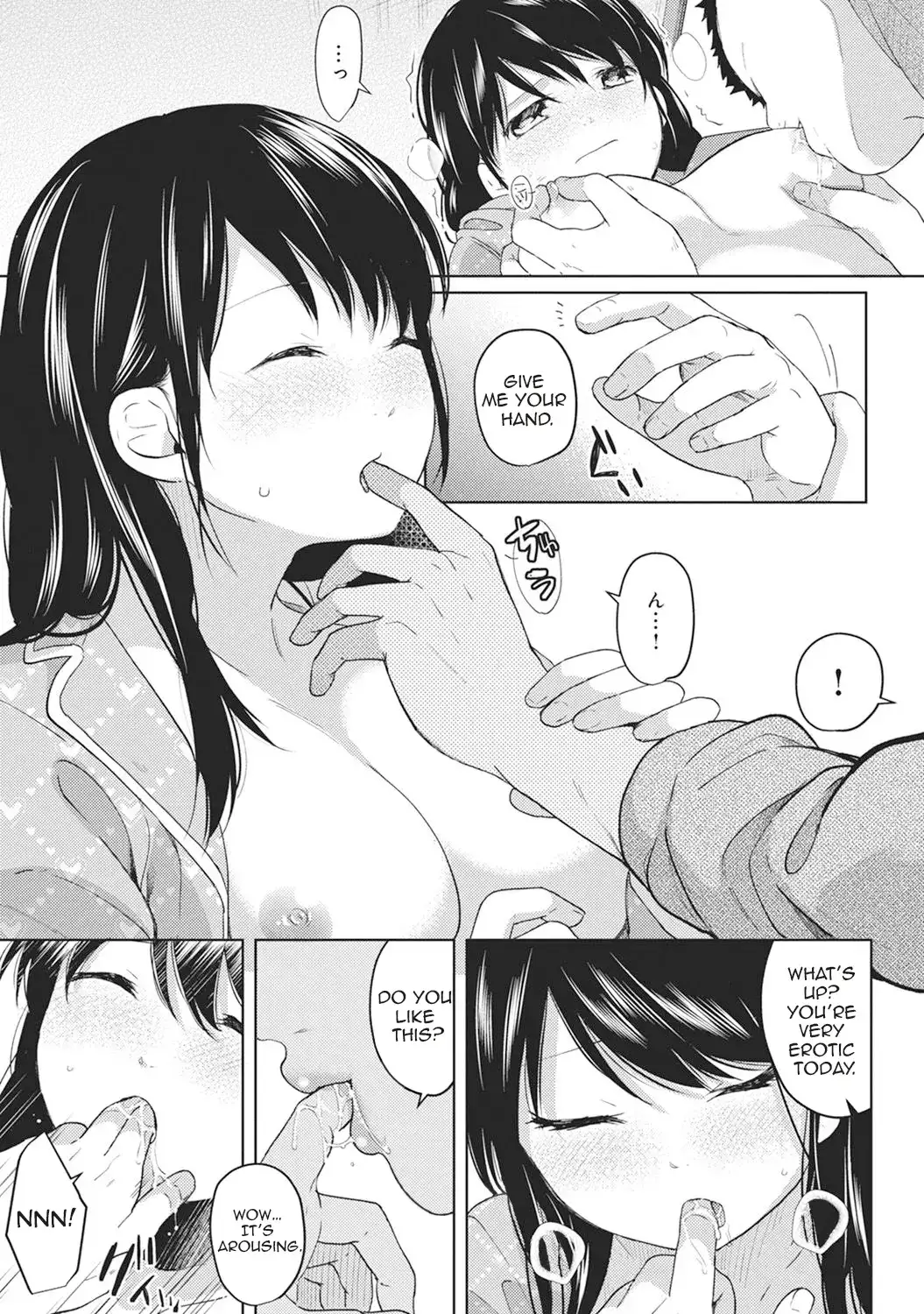 1LDK+JK Ikinari Doukyo? Micchaku!? Hatsu Ecchi!!? - Chapter 4 [photo 12] - MangaPorn