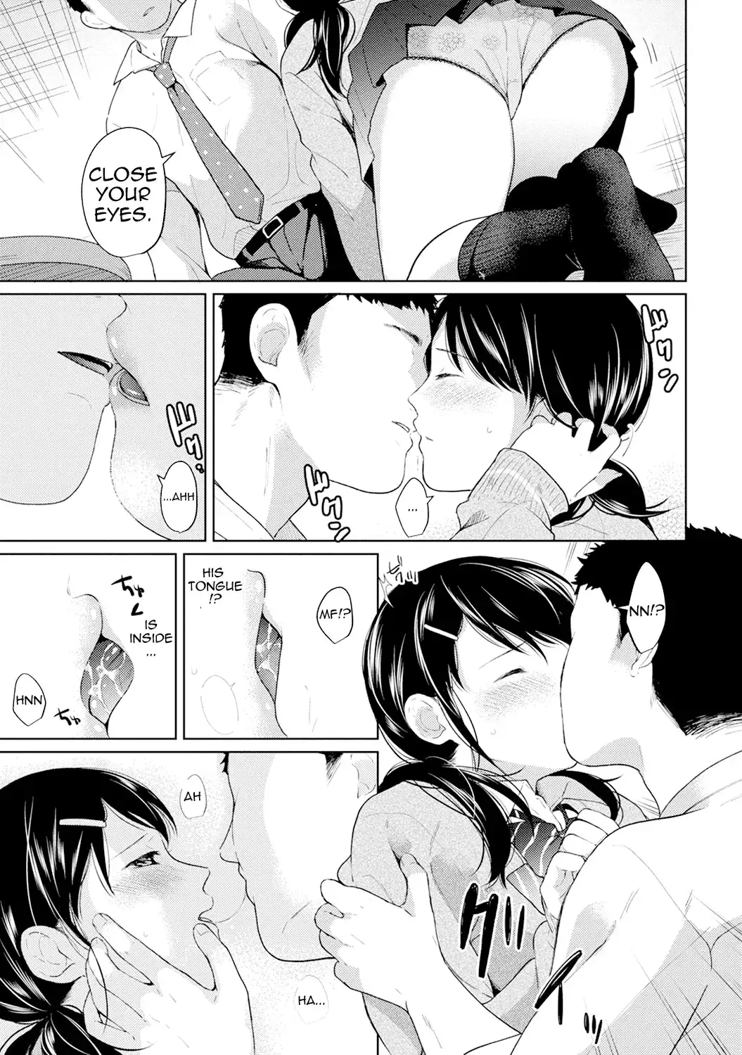 1LDK+JK Ikinari Doukyo? Micchaku!? Hatsu Ecchi!!? - Chapter 5 [photo 10] - MangaPorn