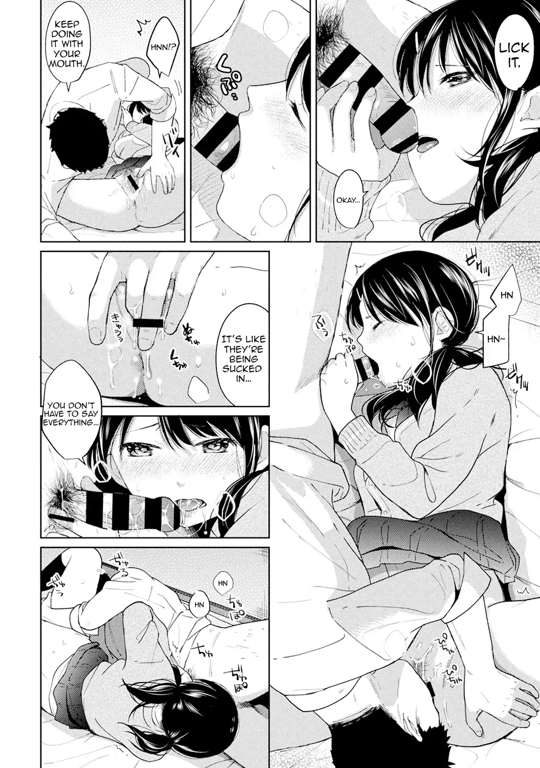 1LDK+JK Ikinari Doukyo? Micchaku!? Hatsu Ecchi!!? - Chapter 5 [photo 13] - MangaPorn