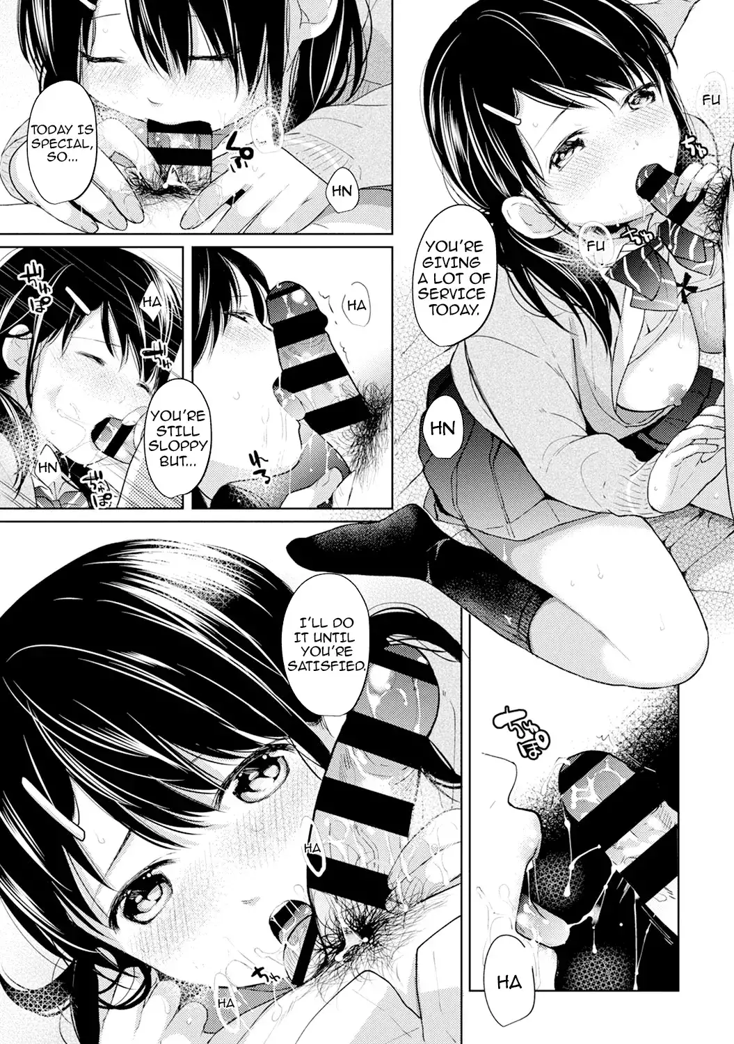 1LDK+JK Ikinari Doukyo? Micchaku!? Hatsu Ecchi!!? - Chapter 5 [photo 18] - MangaPorn