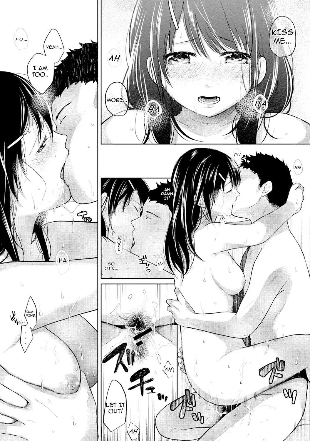 1LDK+JK Ikinari Doukyo? Micchaku!? Hatsu Ecchi!!? - Chapter 5 [photo 22] - MangaPorn