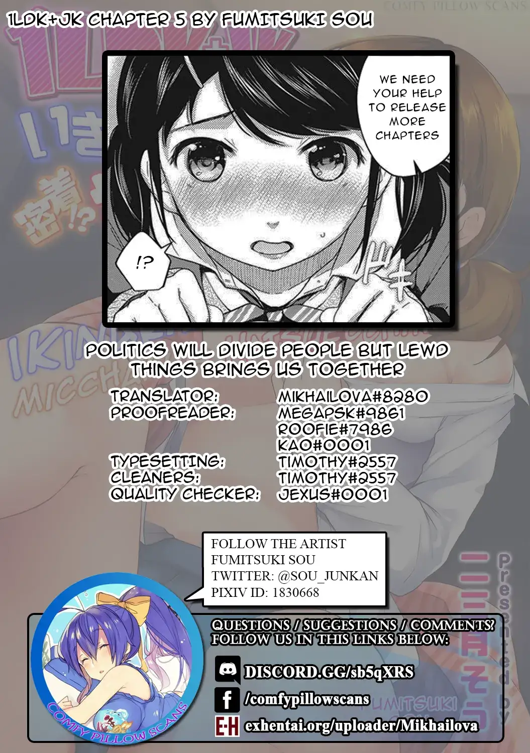 1LDK+JK Ikinari Doukyo? Micchaku!? Hatsu Ecchi!!? - Chapter 5 [photo 26] - MangaPorn