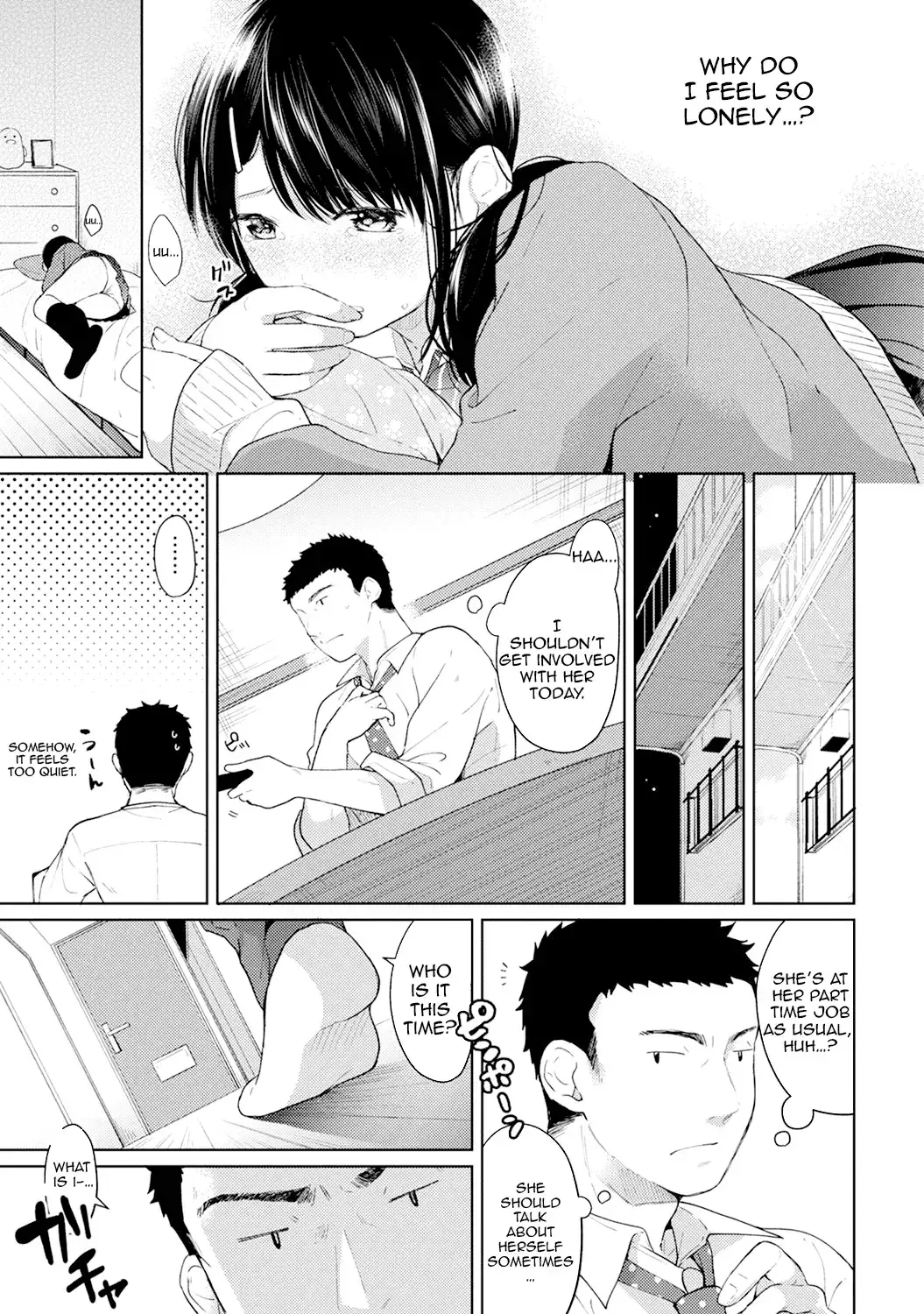 1LDK+JK Ikinari Doukyo? Micchaku!? Hatsu Ecchi!!? - Chapter 5 [photo 6] - MangaPorn