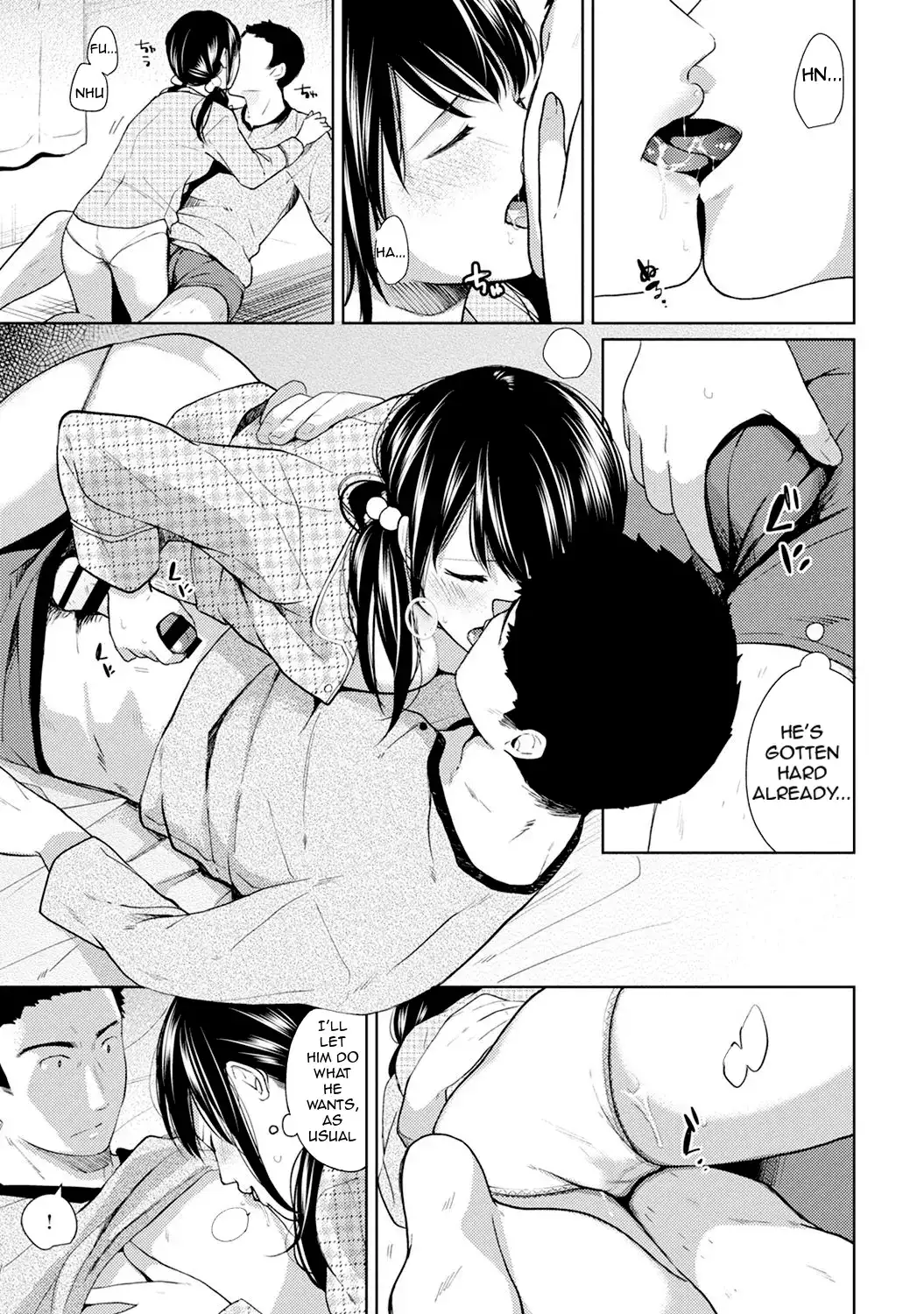 1LDK+JK Ikinari Doukyo? Micchaku!? Hatsu Ecchi!!? - Chapter 7 [photo 10] - MangaPorn