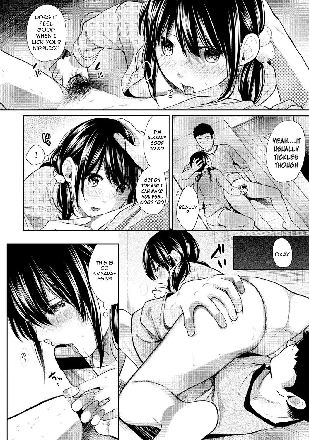 1LDK+JK Ikinari Doukyo? Micchaku!? Hatsu Ecchi!!? - Chapter 7 [photo 11] - MangaPorn