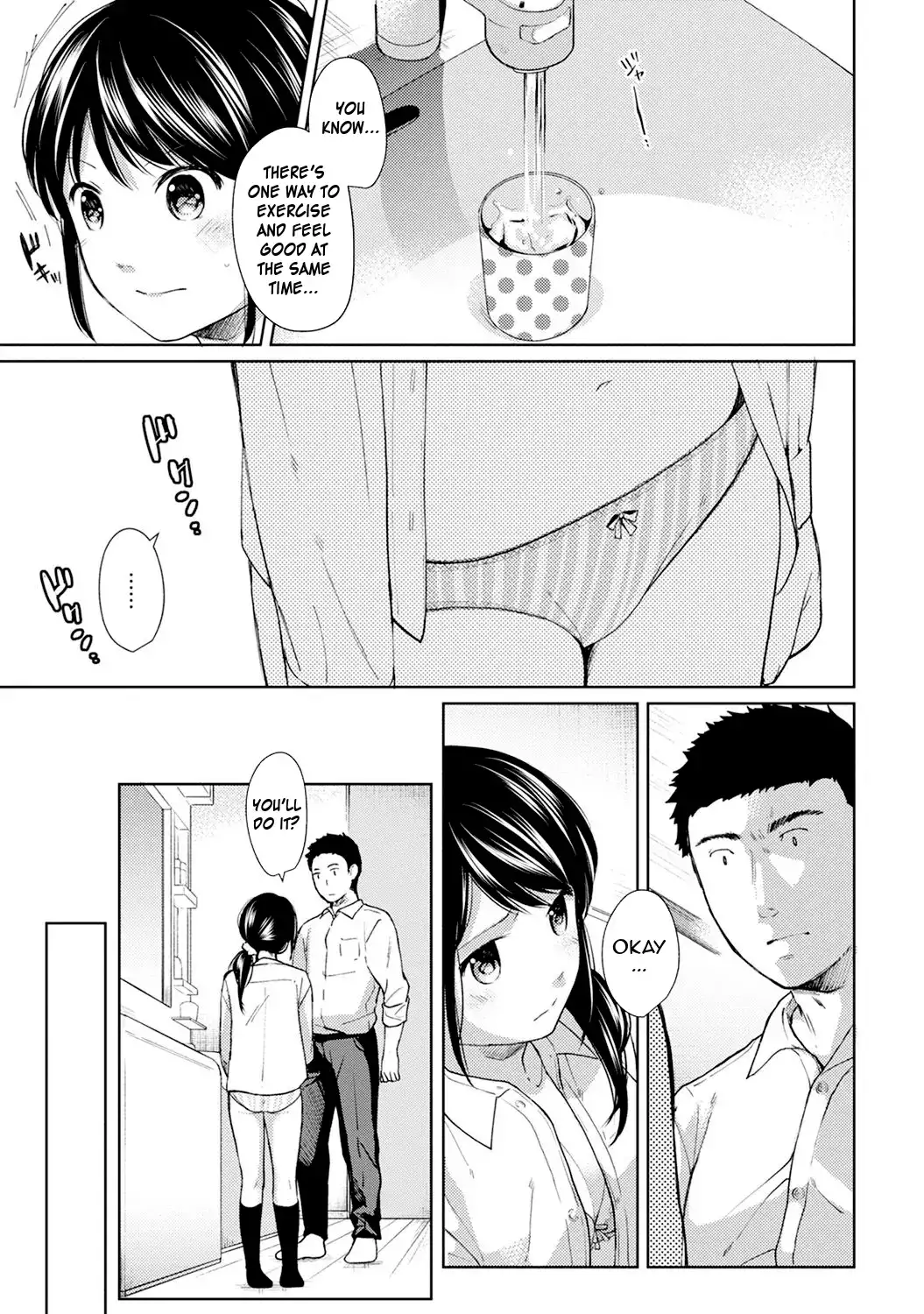 1LDK+JK Ikinari Doukyo? Micchaku!? Hatsu Ecchi!!? - Chapter 7 [photo 8] - MangaPorn