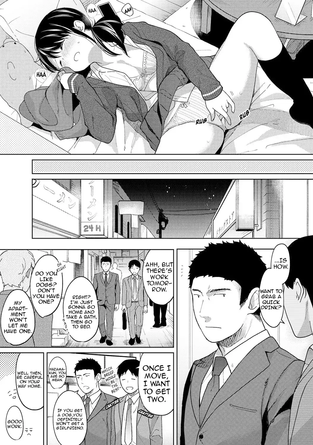 1LDK+JK Ikinari Doukyo? Micchaku!? Hatsu Ecchi!!? - Chapter 9 [photo 8] - MangaPorn