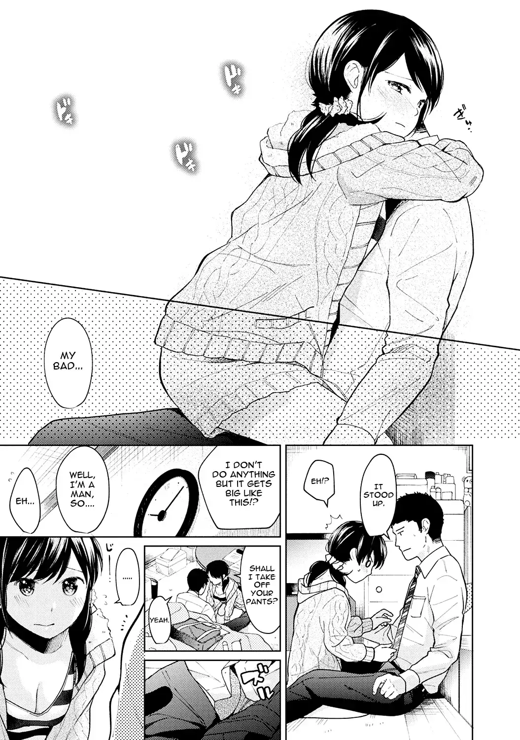 1LDK+JK Ikinari Doukyo? Micchaku!? Hatsu Ecchi!!? - Chapter 10 [photo 10] - MangaPorn