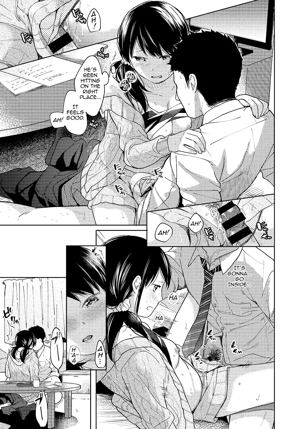 1LDK+JK Ikinari Doukyo? Micchaku!? Hatsu Ecchi!!? - Chapter 10 [photo 14] - MangaPorn