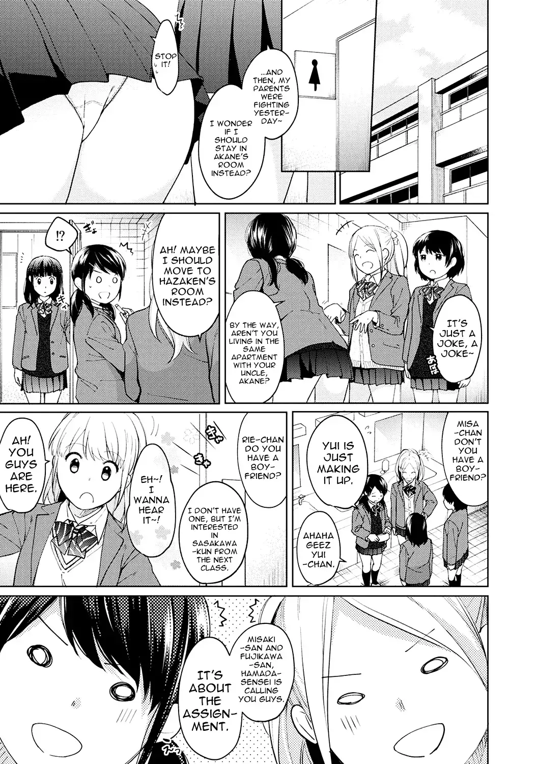 1LDK+JK Ikinari Doukyo? Micchaku!? Hatsu Ecchi!!? - Chapter 10 [photo 2] - MangaPorn