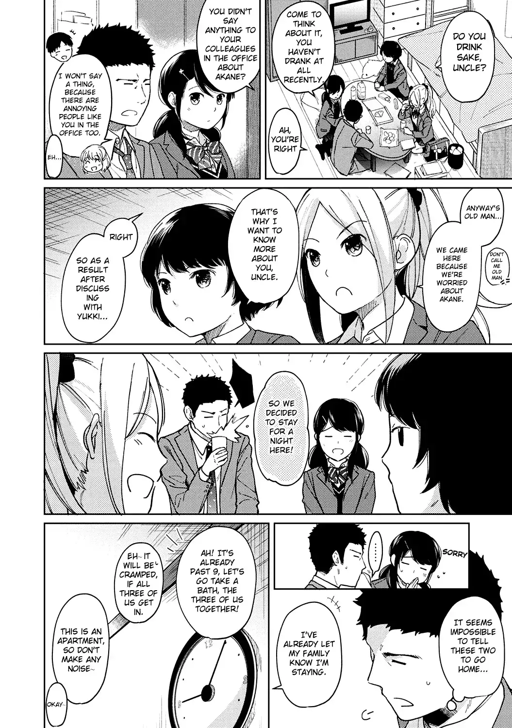 1LDK+JK Ikinari Doukyo? Micchaku!? Hatsu Ecchi!!? - Chapter 11 [photo 5] - MangaPorn