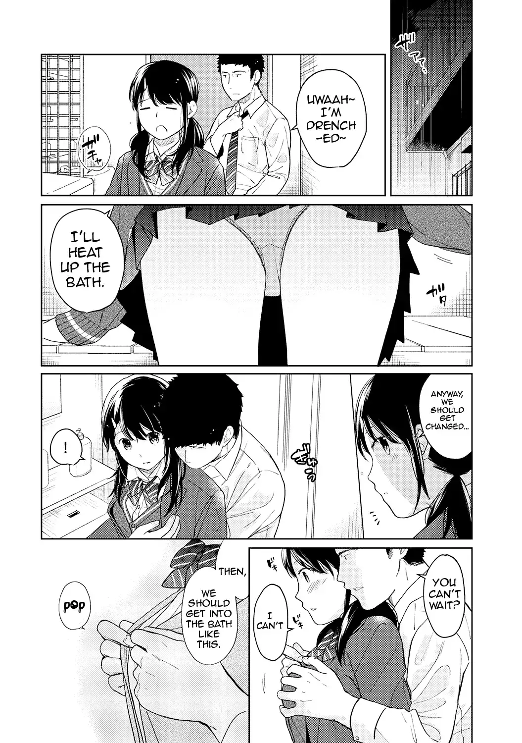 1LDK+JK Ikinari Doukyo? Micchaku!? Hatsu Ecchi!!? - Chapter 12 [photo 11] - MangaPorn