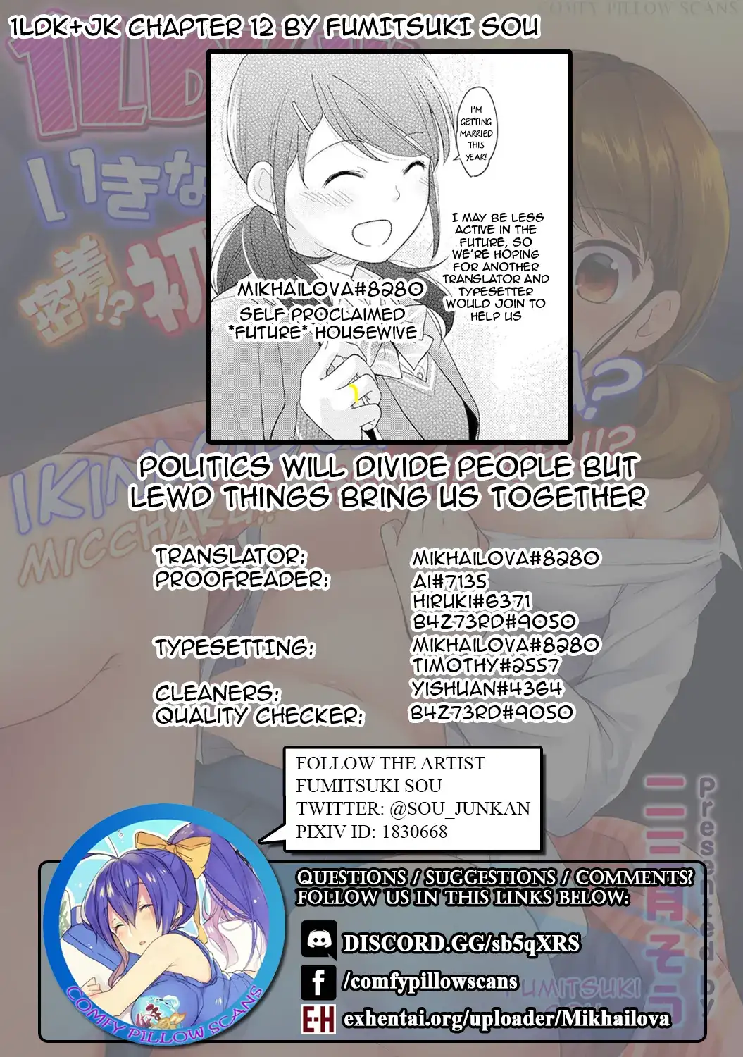 1LDK+JK Ikinari Doukyo? Micchaku!? Hatsu Ecchi!!? - Chapter 12 [photo 26] - MangaPorn