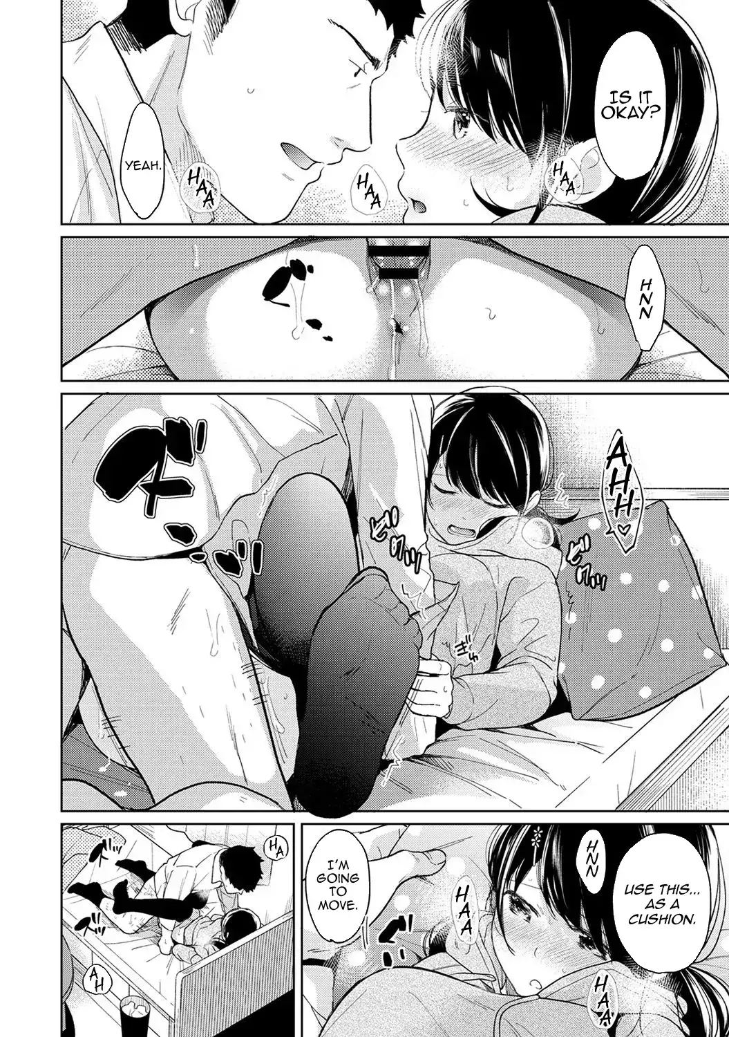 1LDK+JK Ikinari Doukyo? Micchaku!? Hatsu Ecchi!!? - Chapter 13 [photo 21] - MangaPorn