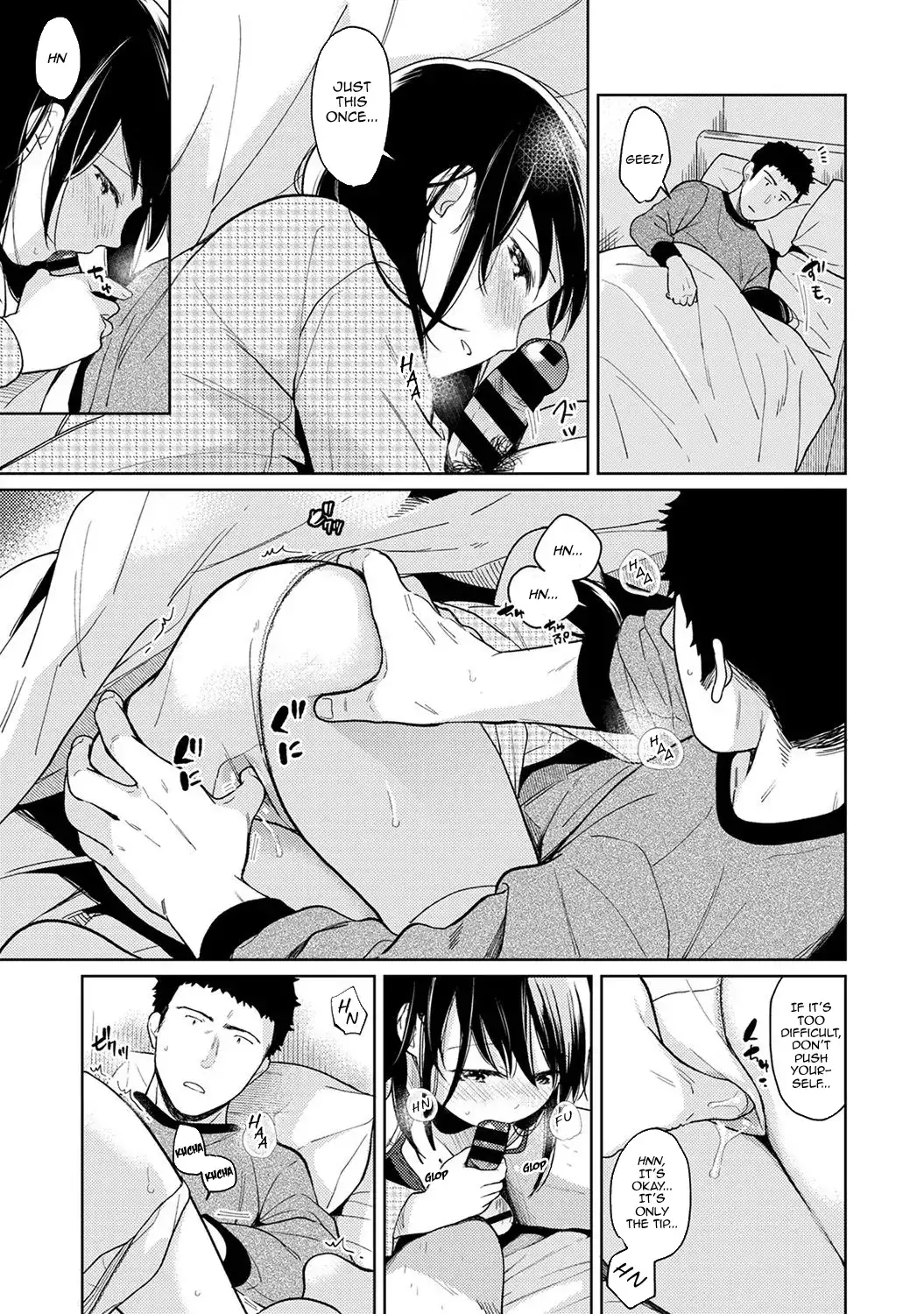 1LDK+JK Ikinari Doukyo? Micchaku!? Hatsu Ecchi!!? - Chapter 13 [photo 4] - MangaPorn