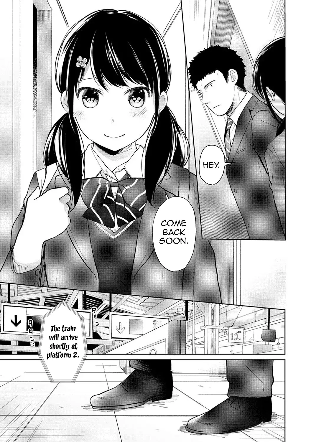 1LDK+JK Ikinari Doukyo? Micchaku!? Hatsu Ecchi!!? - Chapter 14 [photo 2] - MangaPorn