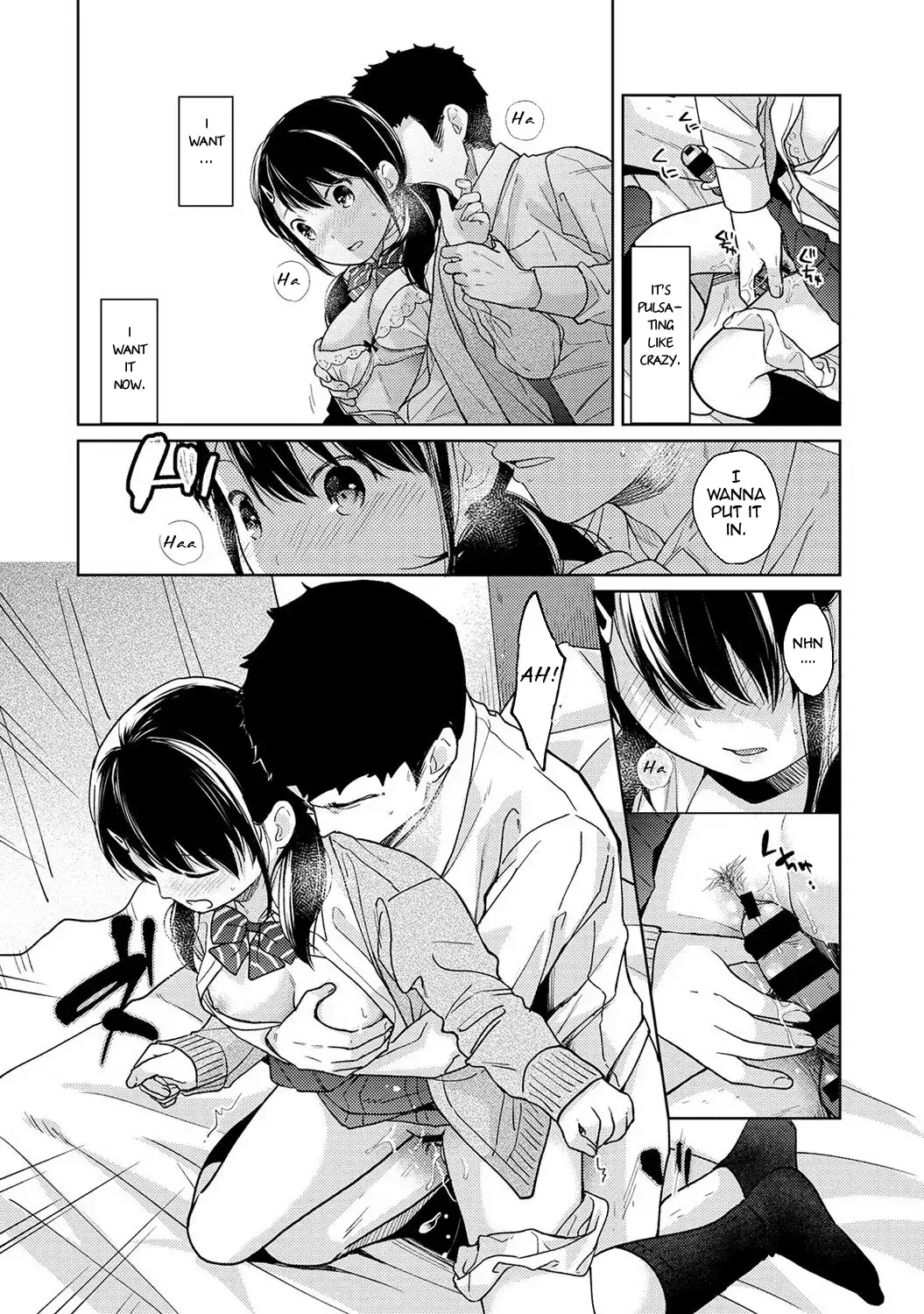 1LDK+JK Ikinari Doukyo? Micchaku!? Hatsu Ecchi!!? - Chapter 15 [photo 19] - MangaPorn