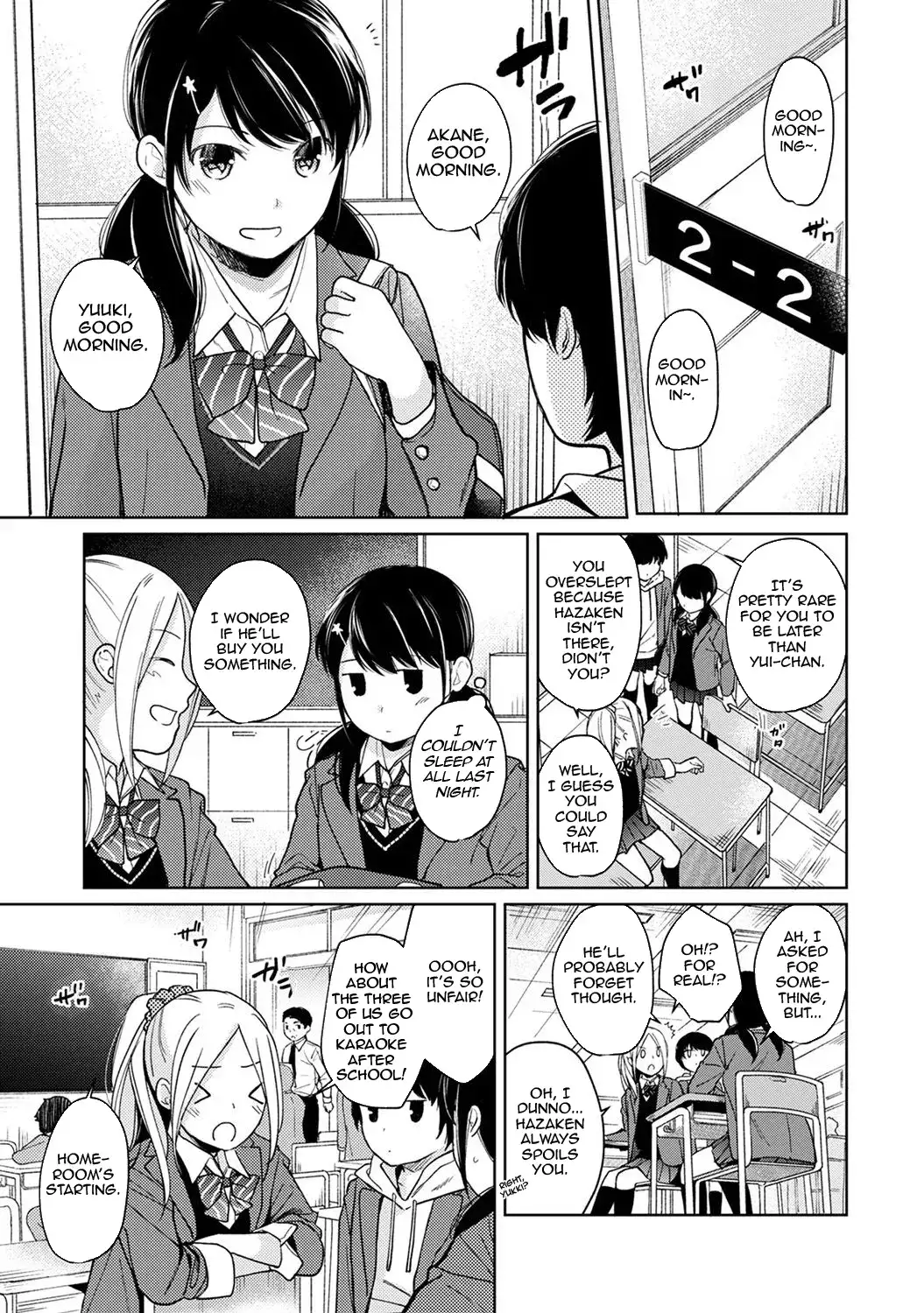 1LDK+JK Ikinari Doukyo? Micchaku!? Hatsu Ecchi!!? - Chapter 15 [photo 2] - MangaPorn