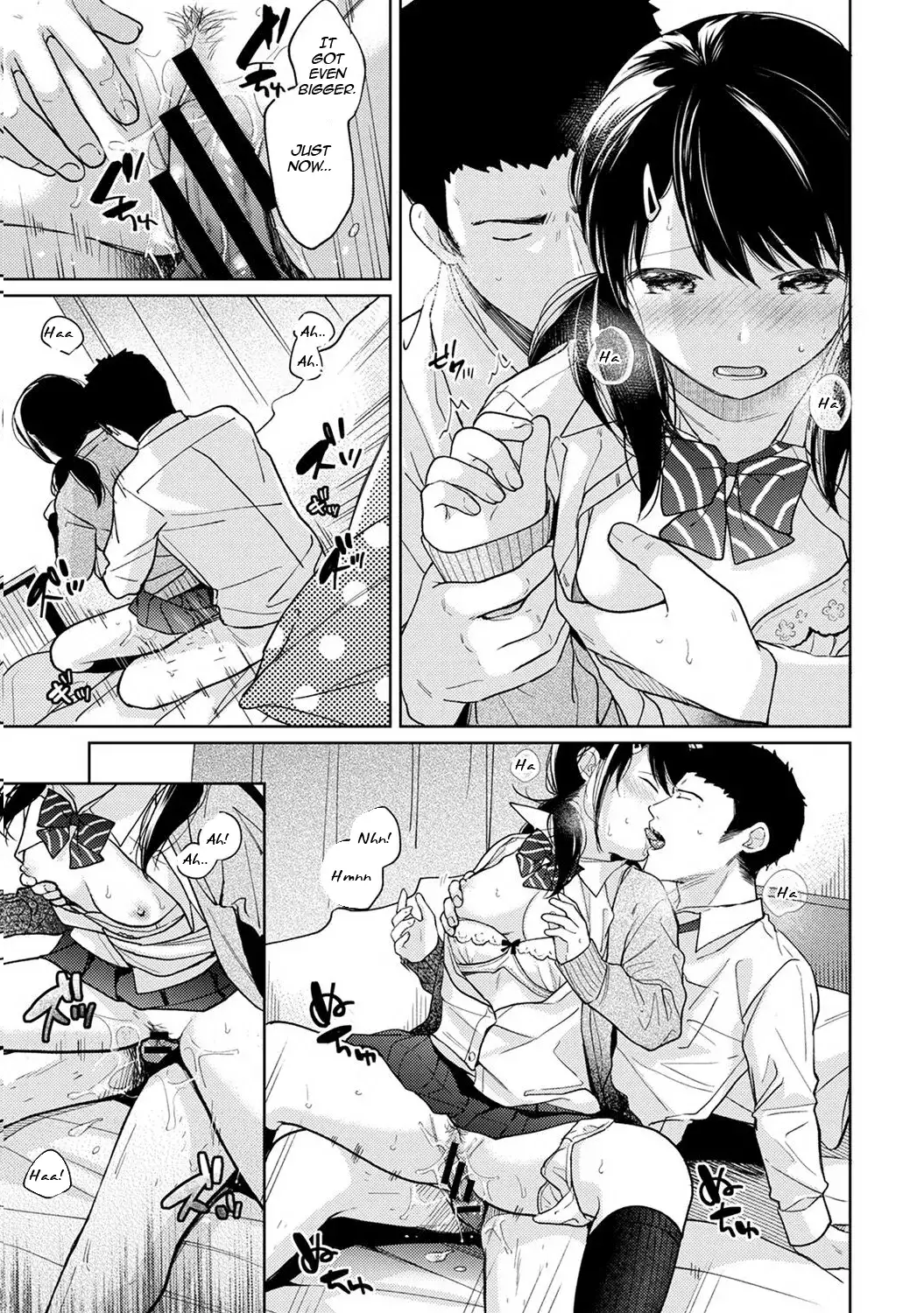 1LDK+JK Ikinari Doukyo? Micchaku!? Hatsu Ecchi!!? - Chapter 15 [photo 20] - MangaPorn