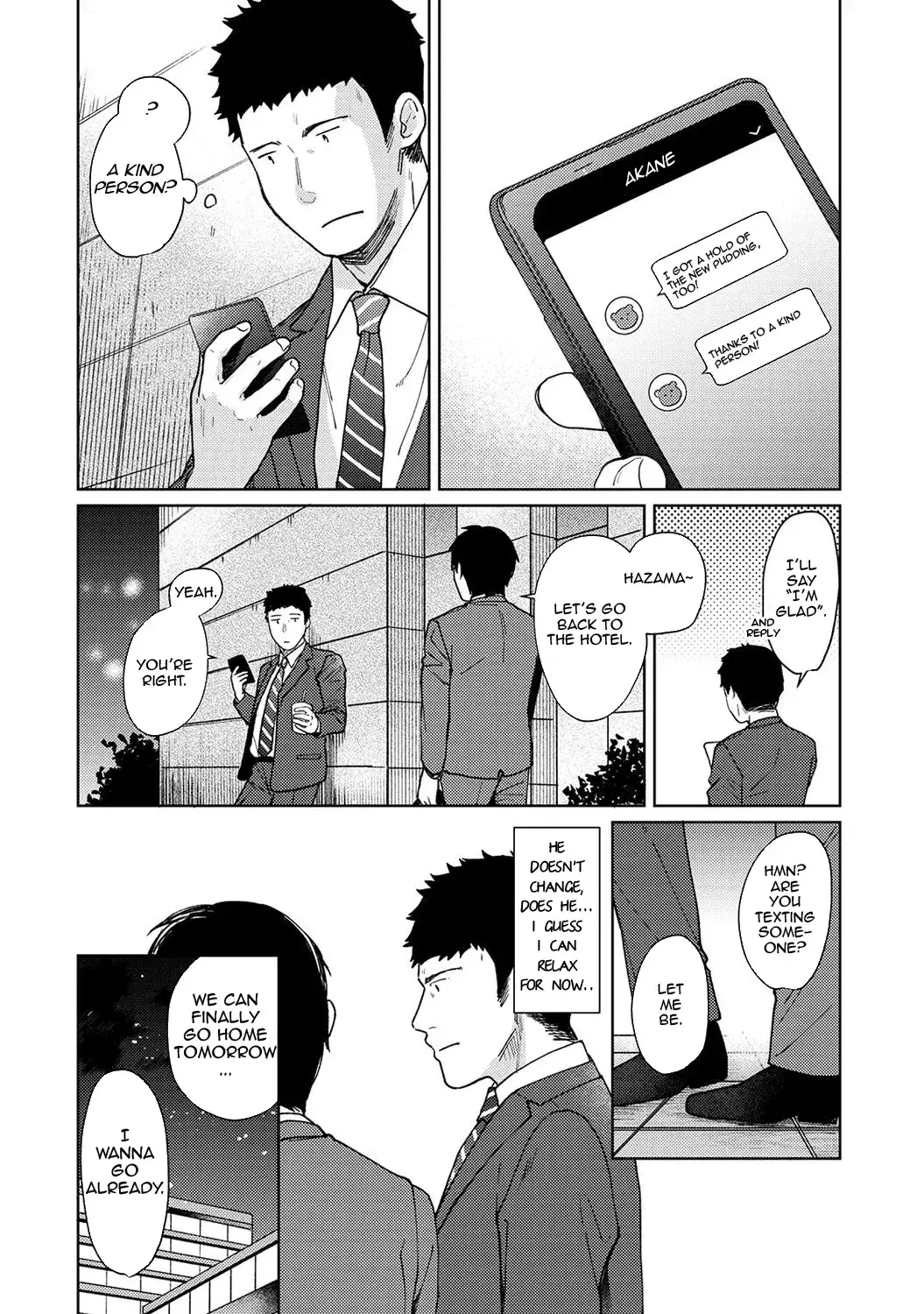 1LDK+JK Ikinari Doukyo? Micchaku!? Hatsu Ecchi!!? - Chapter 15 [photo 7] - MangaPorn