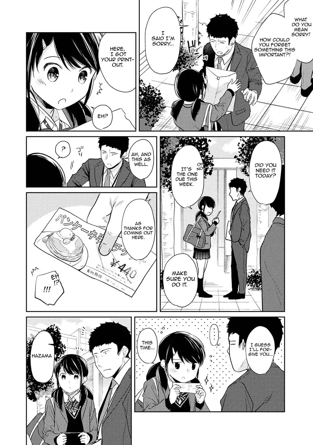 1LDK+JK Ikinari Doukyo? Micchaku!? Hatsu Ecchi!!? - Chapter 16 [photo 5] - MangaPorn
