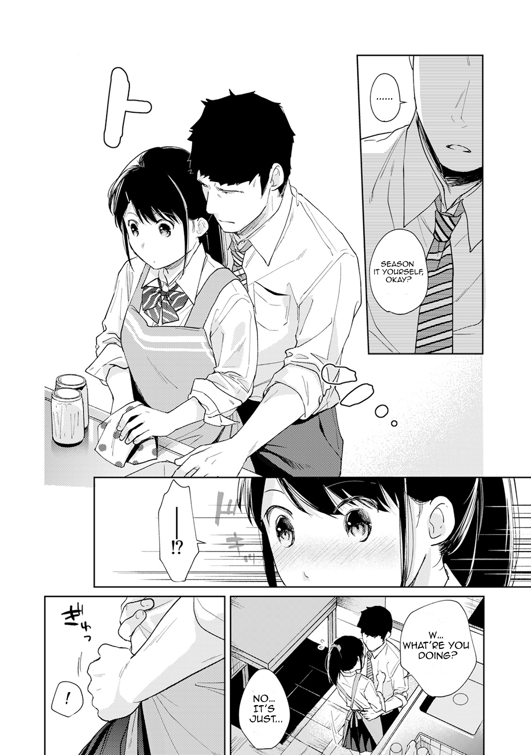 1LDK+JK Ikinari Doukyo? Micchaku!? Hatsu Ecchi!!? - Chapter 17 [photo 11] - MangaPorn
