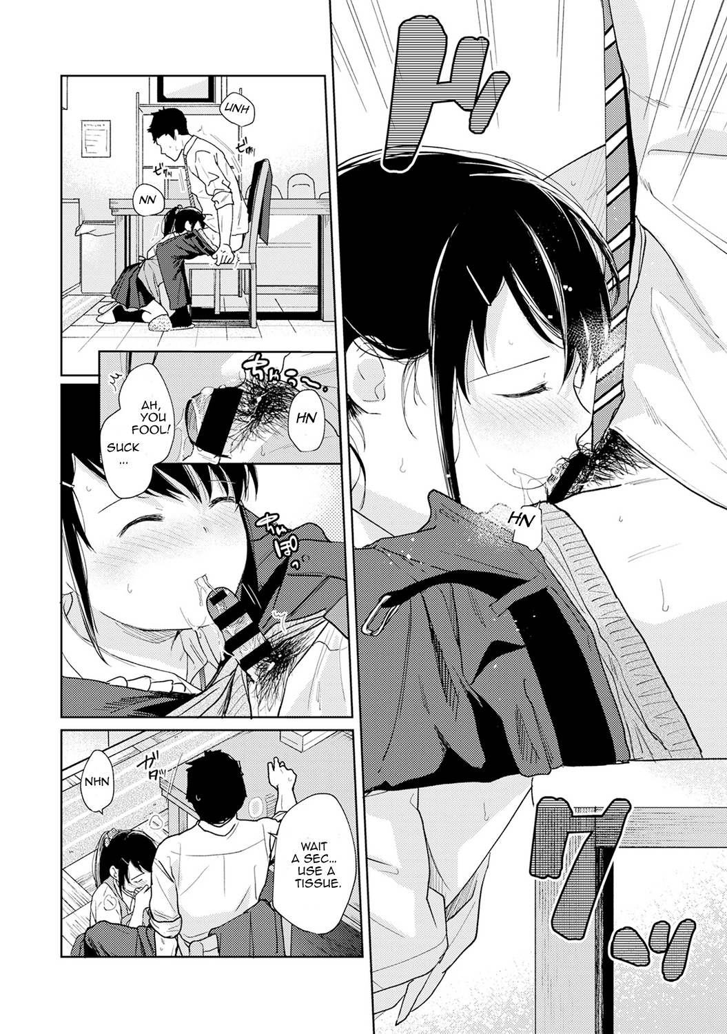 1LDK+JK Ikinari Doukyo? Micchaku!? Hatsu Ecchi!!? - Chapter 17 [photo 17] - MangaPorn