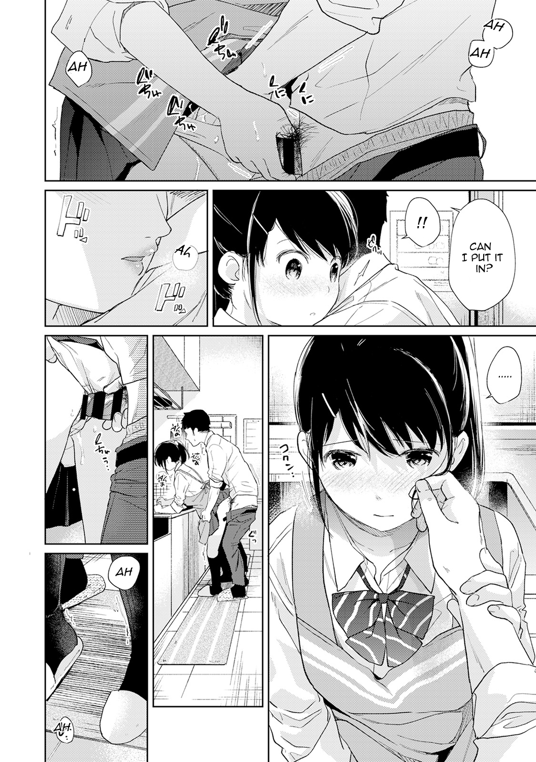 1LDK+JK Ikinari Doukyo? Micchaku!? Hatsu Ecchi!!? - Chapter 17 [photo 21] - MangaPorn