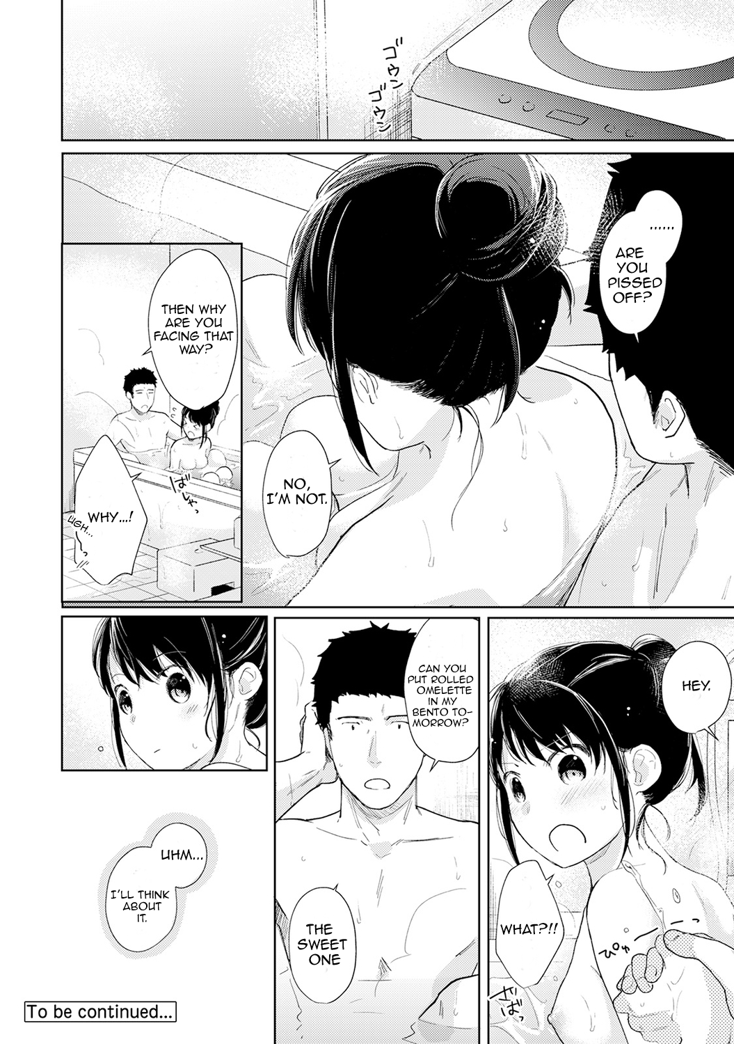 1LDK+JK Ikinari Doukyo? Micchaku!? Hatsu Ecchi!!? - Chapter 17 [photo 27] - MangaPorn