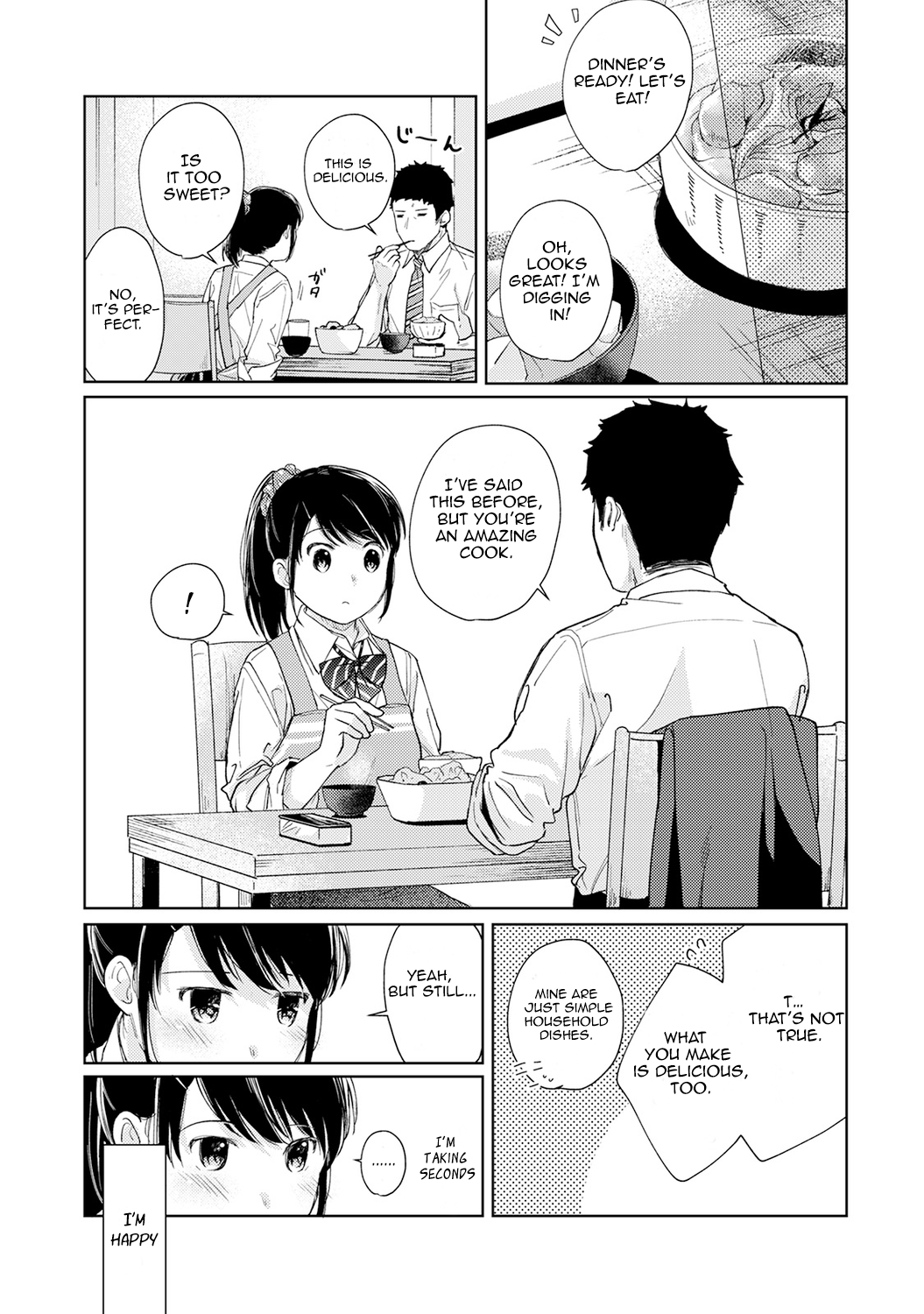 1LDK+JK Ikinari Doukyo? Micchaku!? Hatsu Ecchi!!? - Chapter 17 [photo 8] - MangaPorn
