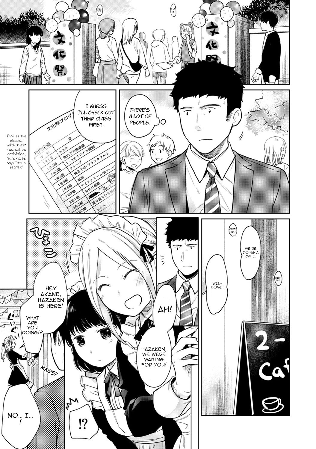 1LDK+JK Ikinari Doukyo? Micchaku!? Hatsu Ecchi!!? - Chapter 19 [photo 2] - MangaPorn
