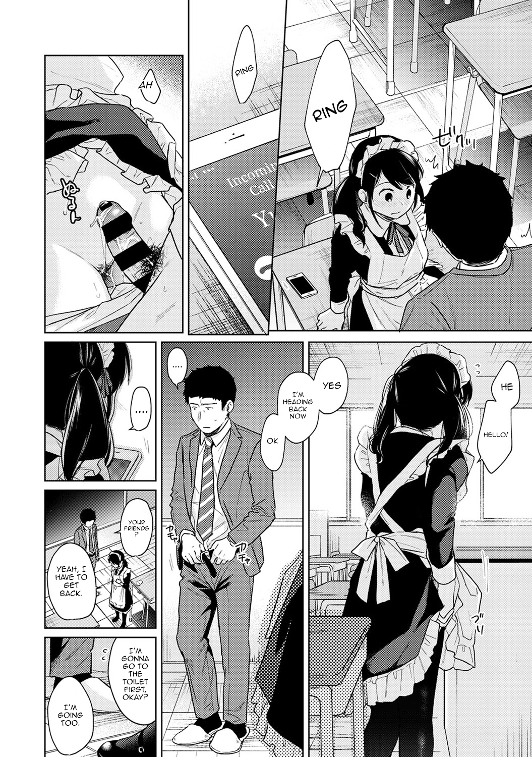 1LDK+JK Ikinari Doukyo? Micchaku!? Hatsu Ecchi!!? - Chapter 19 [photo 25] - MangaPorn