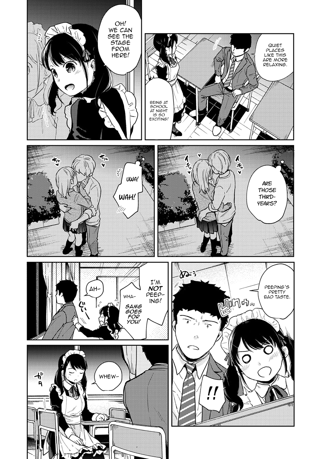 1LDK+JK Ikinari Doukyo? Micchaku!? Hatsu Ecchi!!? - Chapter 20 [photo 7] - MangaPorn