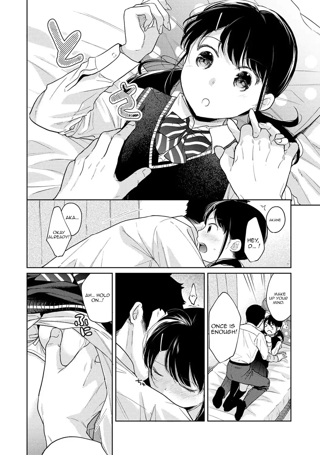 1LDK+JK Ikinari Doukyo? Micchaku!? Hatsu Ecchi!!? - Chapter 21 [photo 17] - MangaPorn