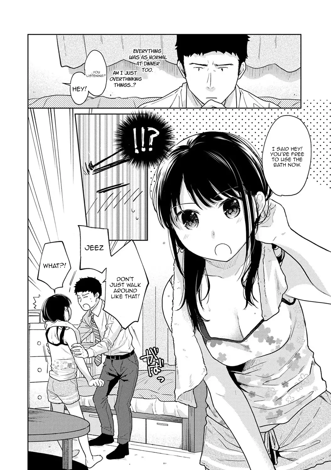 1LDK+JK Ikinari Doukyo? Micchaku!? Hatsu Ecchi!!? - Chapter 21 [photo 7] - MangaPorn