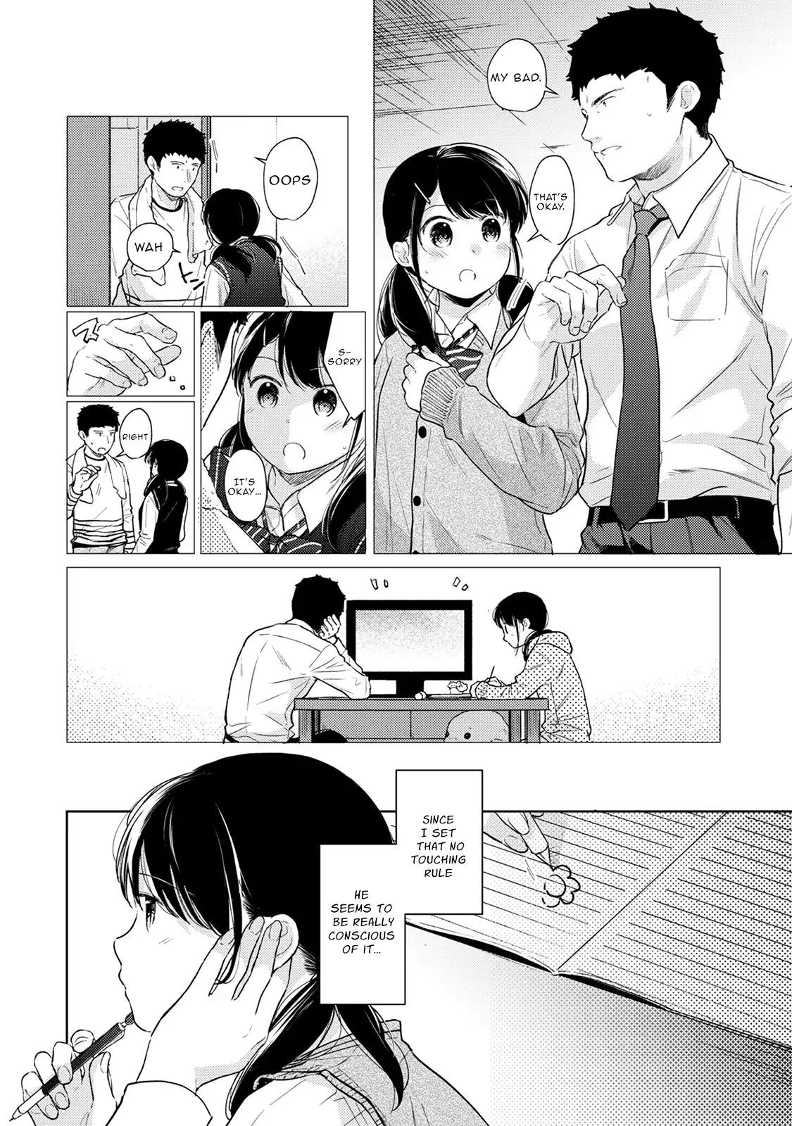 1LDK+JK Ikinari Doukyo? Micchaku!? Hatsu Ecchi!!? - Chapter 22 [photo 11] - MangaPorn