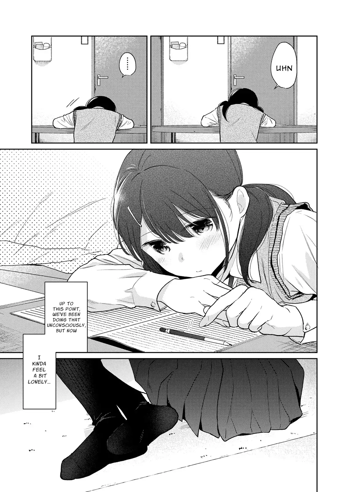 1LDK+JK Ikinari Doukyo? Micchaku!? Hatsu Ecchi!!? - Chapter 22 [photo 12] - MangaPorn