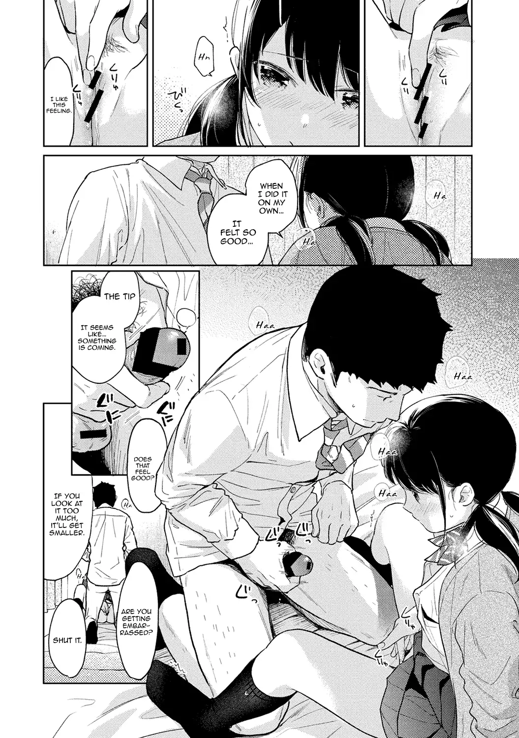 1LDK+JK Ikinari Doukyo? Micchaku!? Hatsu Ecchi!!? - Chapter 23 [photo 21] - MangaPorn