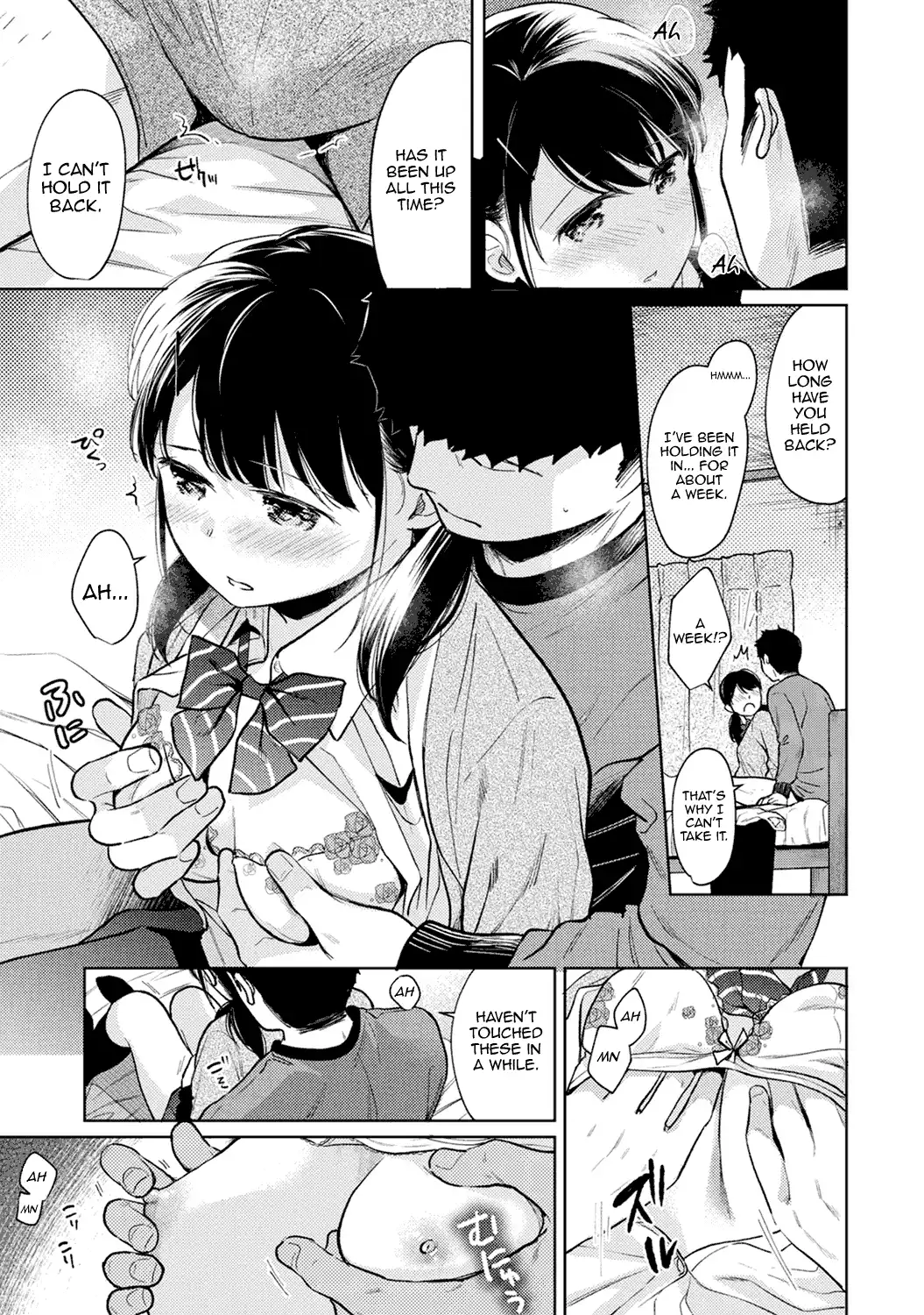 1LDK+JK Ikinari Doukyo? Micchaku!? Hatsu Ecchi!!? - Chapter 24 [photo 16] - MangaPorn
