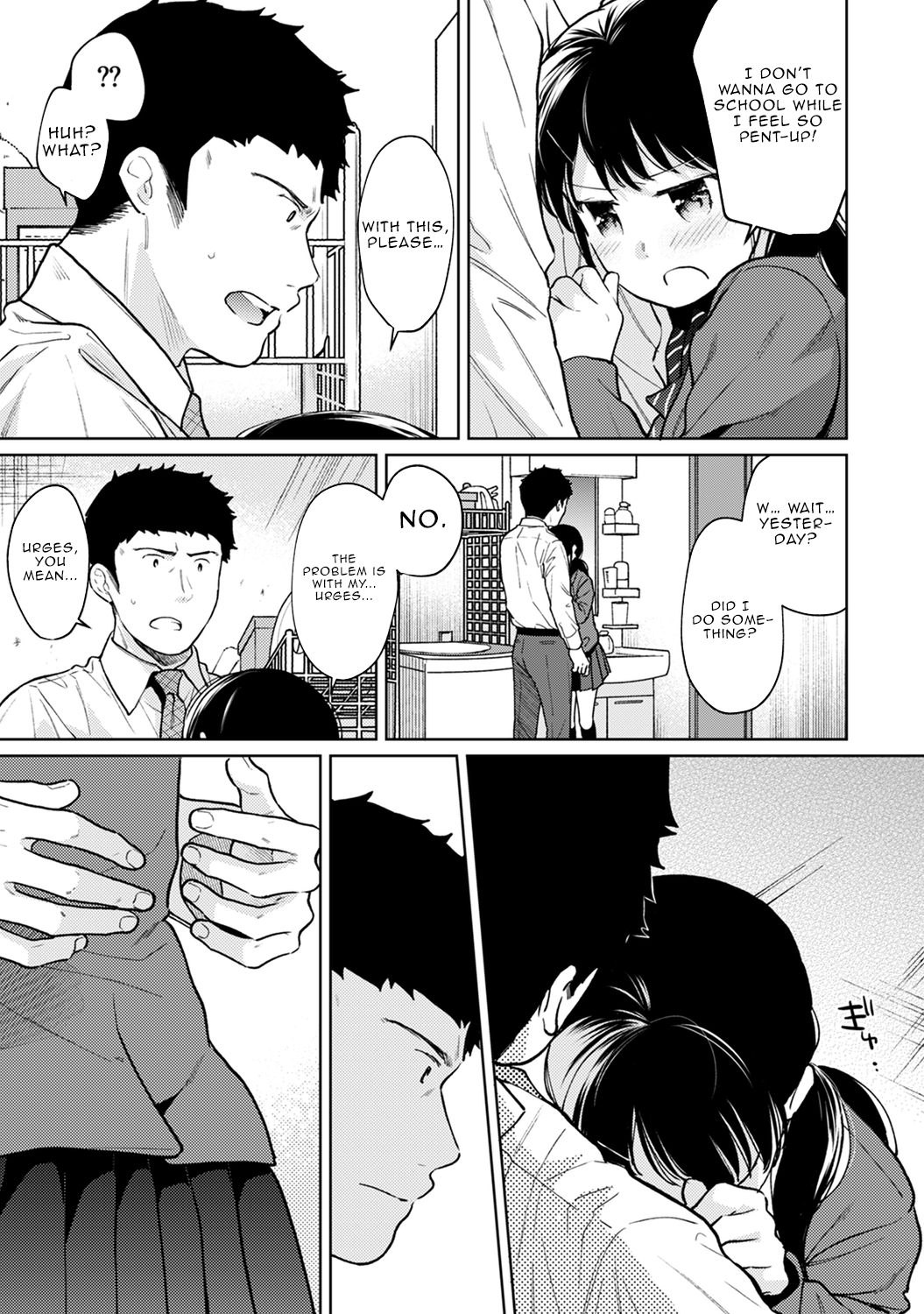 1LDK+JK Ikinari Doukyo? Micchaku!? Hatsu Ecchi!!? - Chapter 25 [photo 16] - MangaPorn