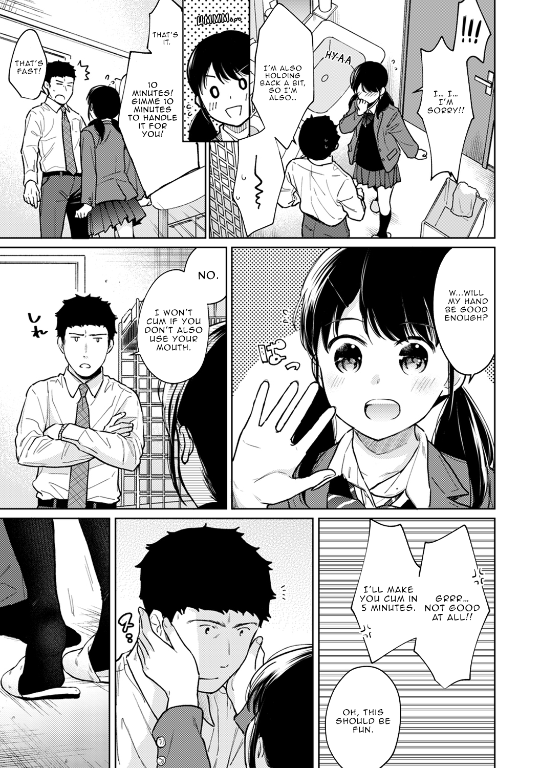 1LDK+JK Ikinari Doukyo? Micchaku!? Hatsu Ecchi!!? - Chapter 25 [photo 18] - MangaPorn