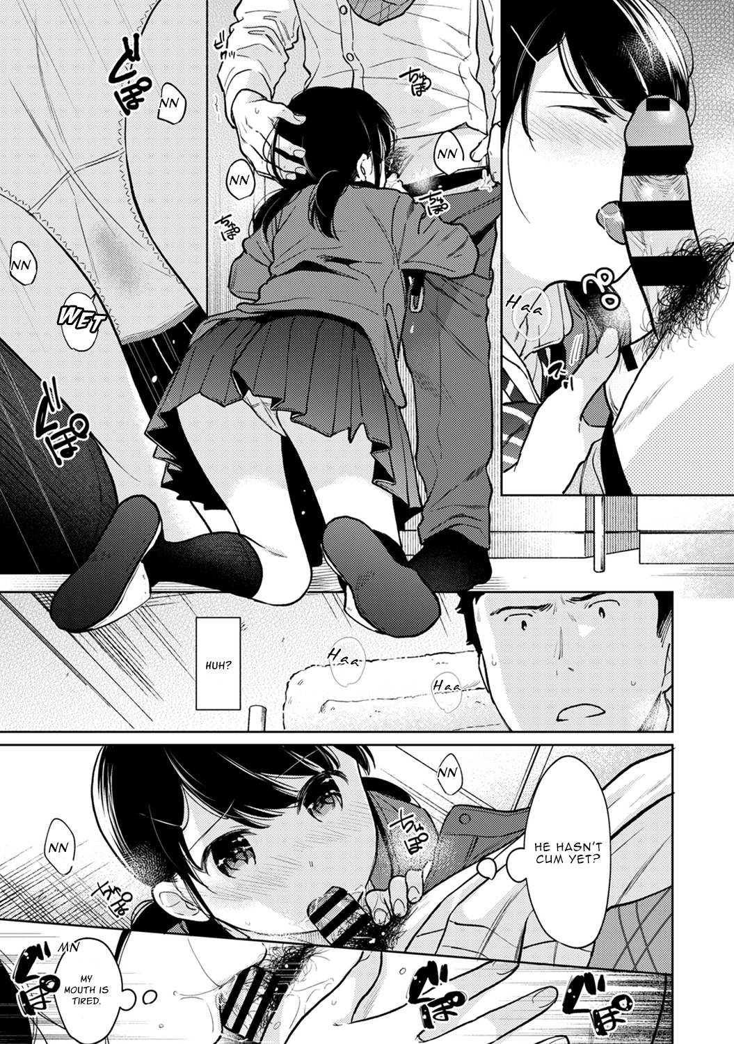 1LDK+JK Ikinari Doukyo? Micchaku!? Hatsu Ecchi!!? - Chapter 25 [photo 22] - MangaPorn