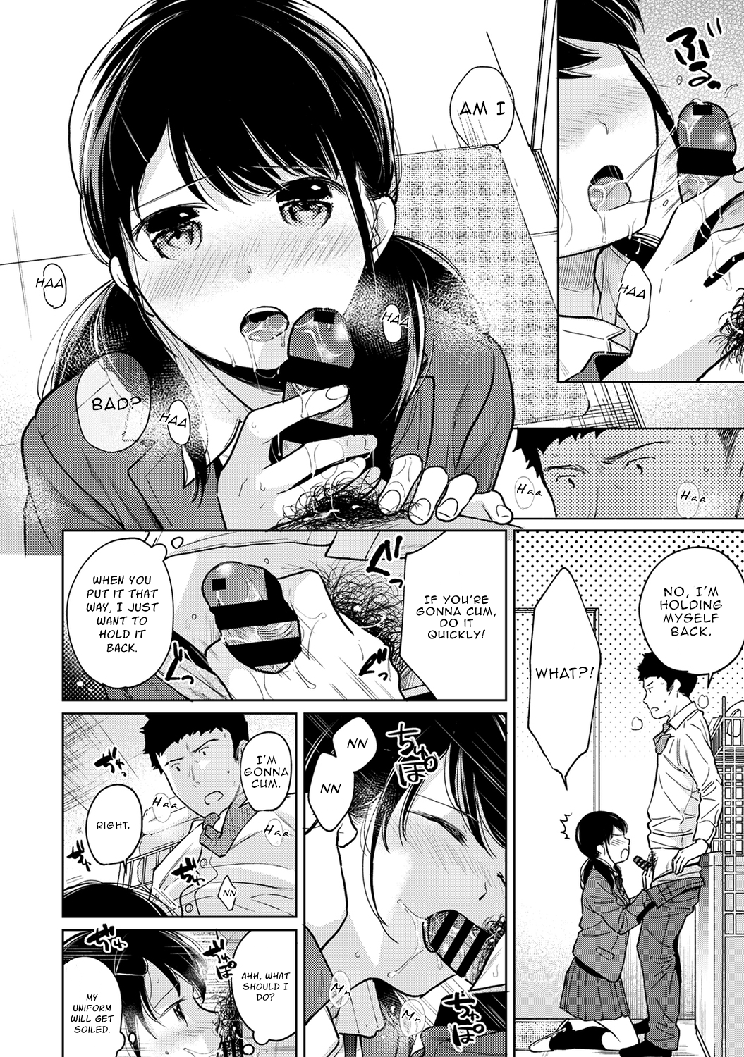 1LDK+JK Ikinari Doukyo? Micchaku!? Hatsu Ecchi!!? - Chapter 25 [photo 23] - MangaPorn