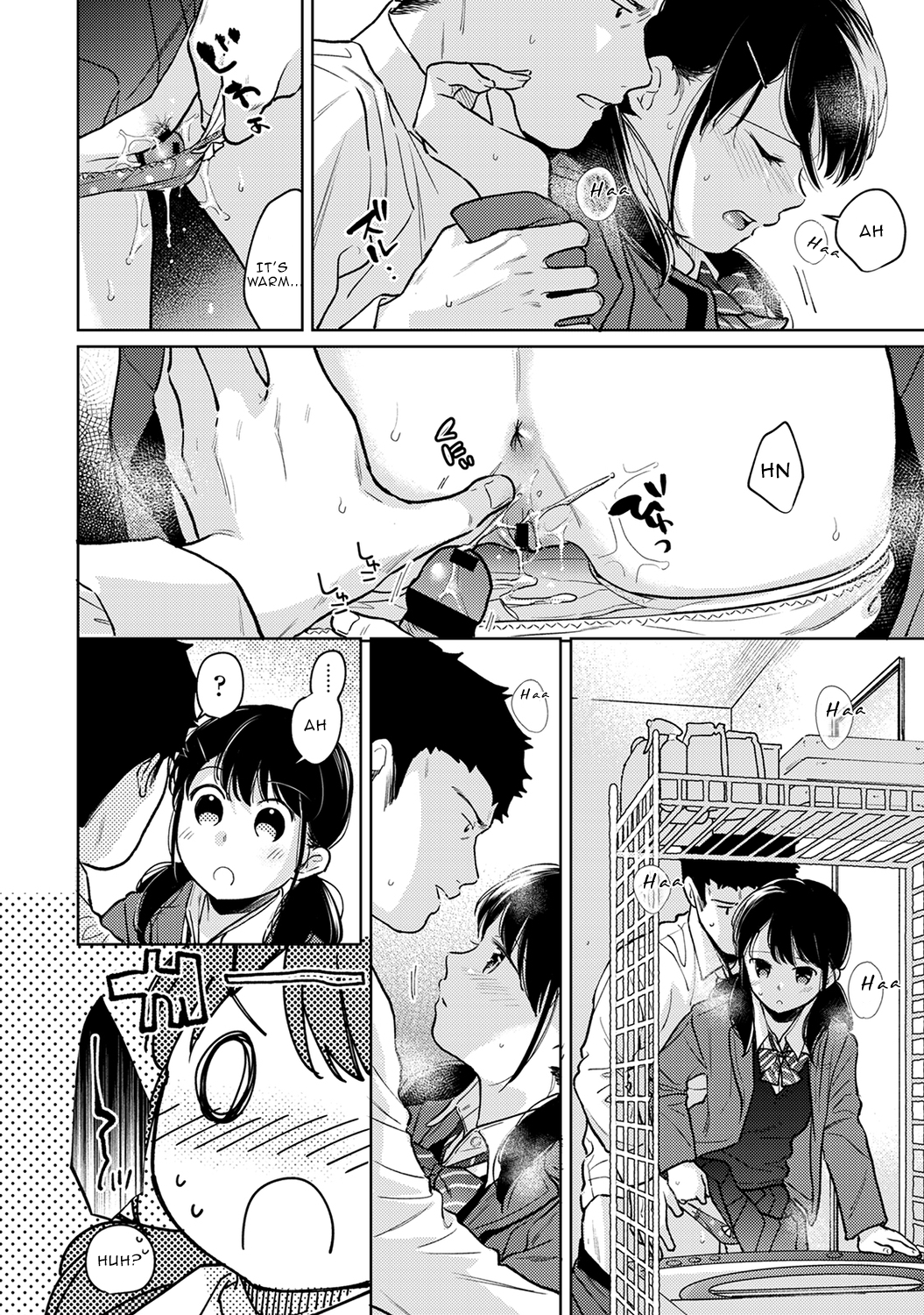1LDK+JK Ikinari Doukyo? Micchaku!? Hatsu Ecchi!!? - Chapter 25 [photo 33] - MangaPorn
