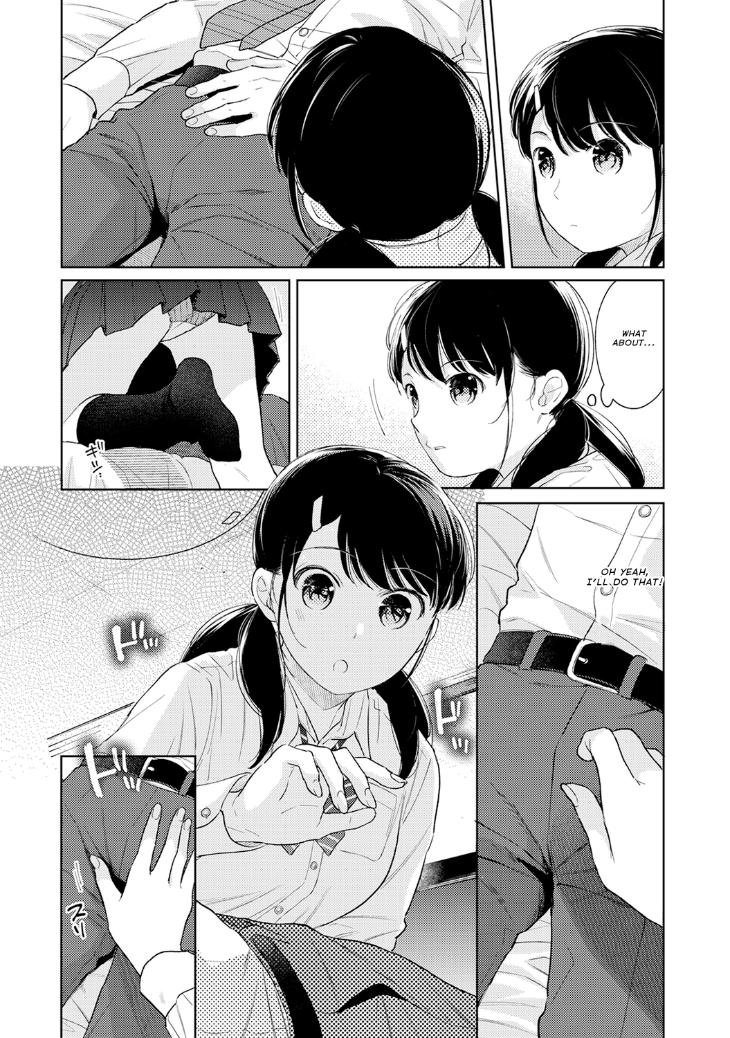 1LDK+JK Ikinari Doukyo? Micchaku!? Hatsu Ecchi!!? - Chapter 26 [photo 15] - MangaPorn