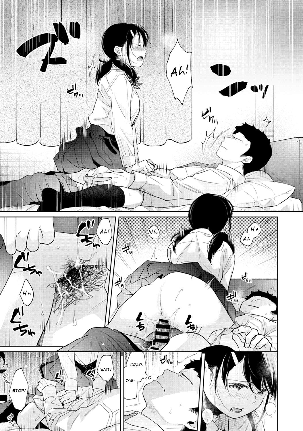 1LDK+JK Ikinari Doukyo? Micchaku!? Hatsu Ecchi!!? - Chapter 26 [photo 28] - MangaPorn