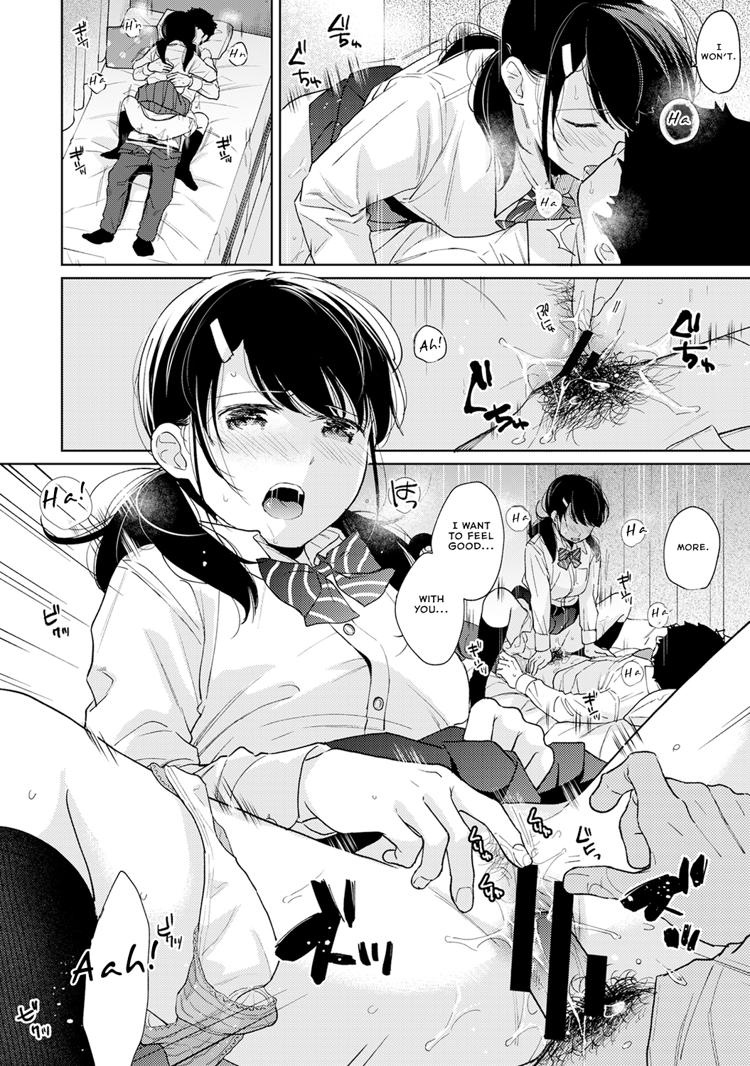 1LDK+JK Ikinari Doukyo? Micchaku!? Hatsu Ecchi!!? - Chapter 26 [photo 29] - MangaPorn