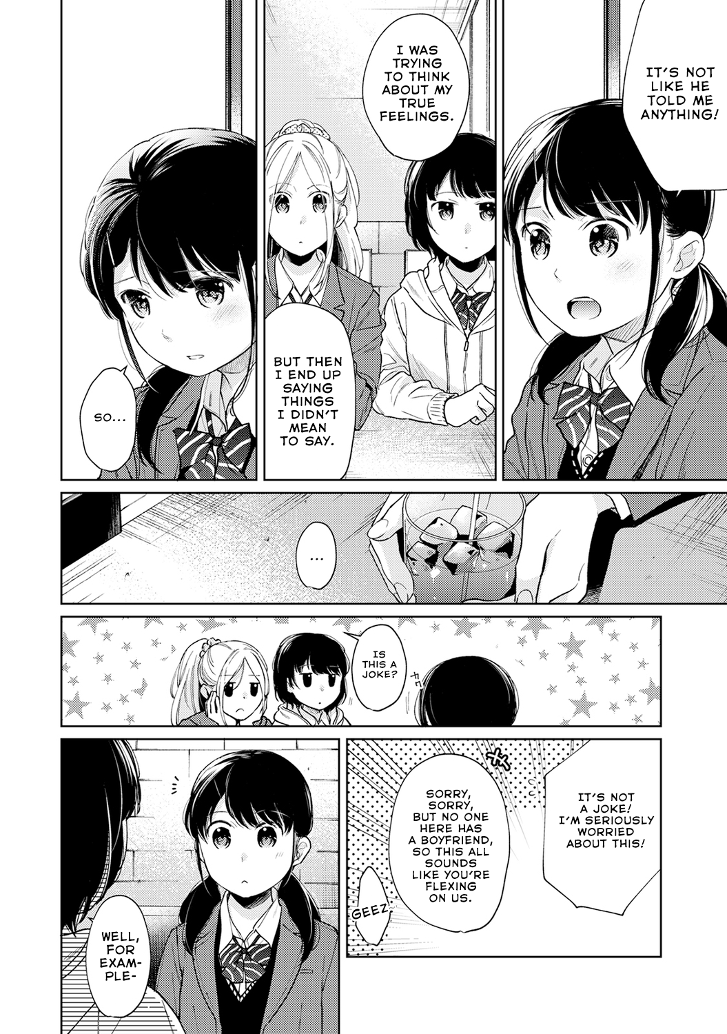 1LDK+JK Ikinari Doukyo? Micchaku!? Hatsu Ecchi!!? - Chapter 26 [photo 3] - MangaPorn